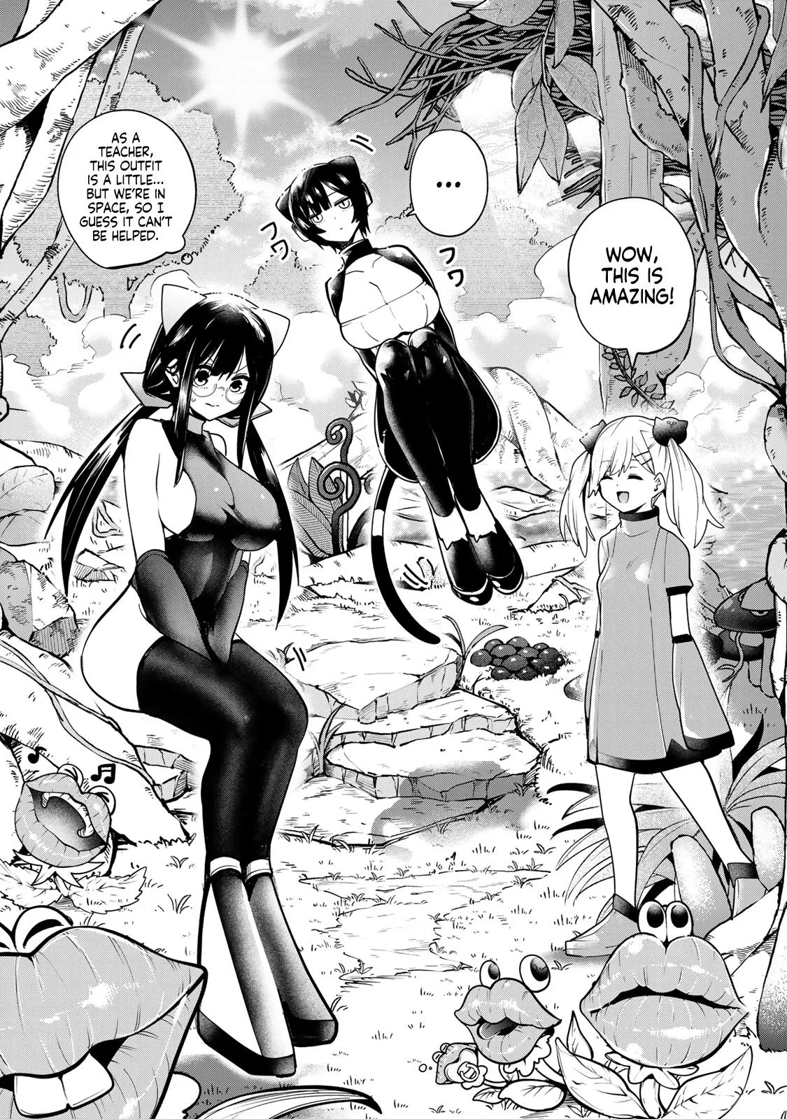 Read Dreamcatnect chapter 51 image 13 on Lezhin