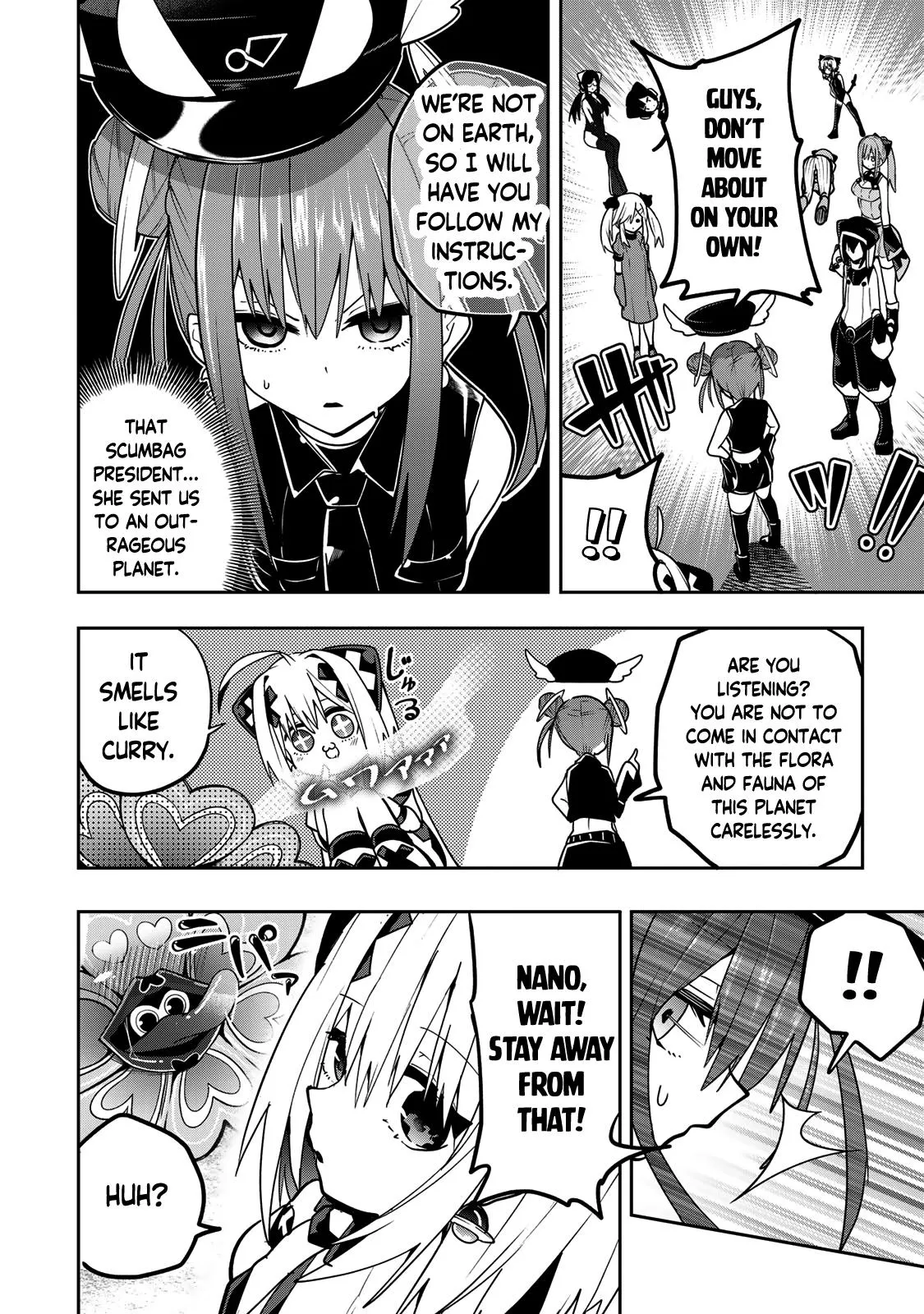 Read Dreamcatnect chapter 51 image 14 on Lezhin