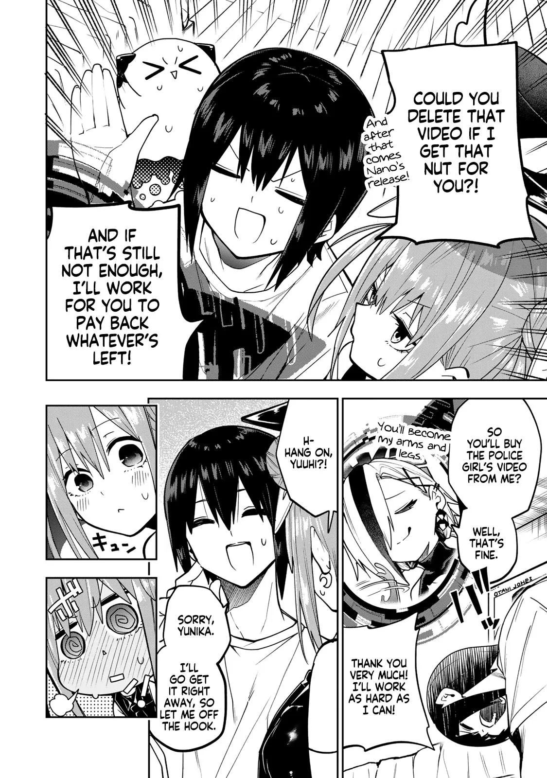 Read Dreamcatnect chapter 51 image 5 on Lezhin