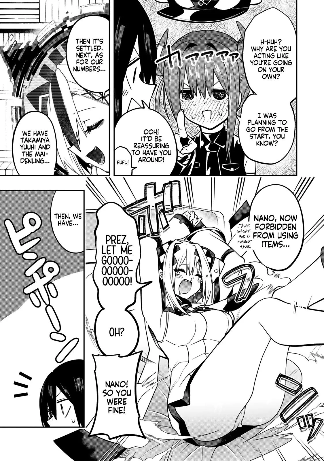 Read Dreamcatnect chapter 51 image 6 on Lezhin