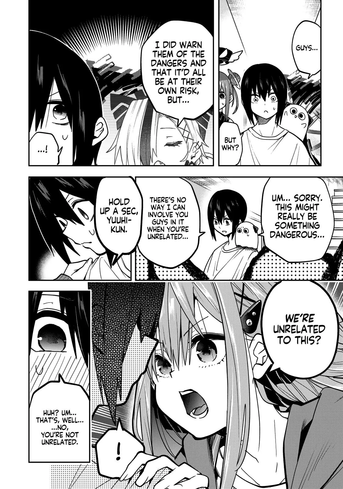 Read Dreamcatnect chapter 51 image 8 on Lezhin