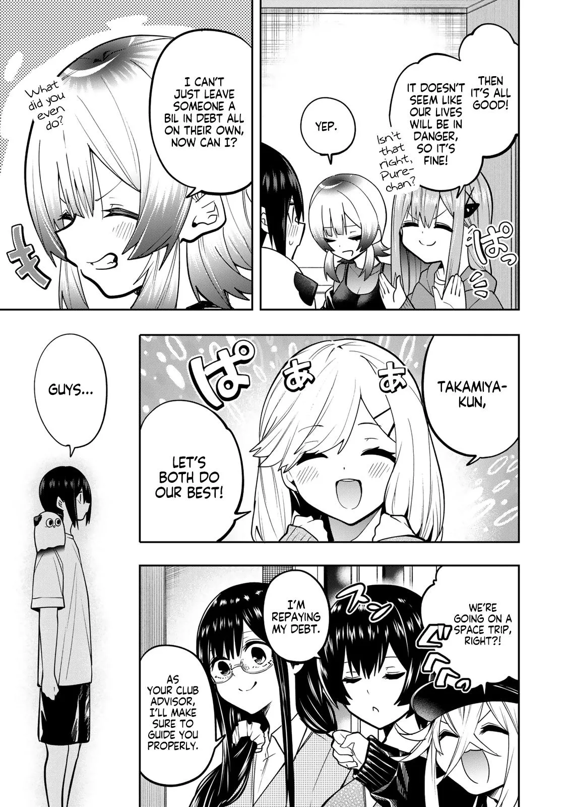 Read Dreamcatnect chapter 51 image 9 on Lezhin