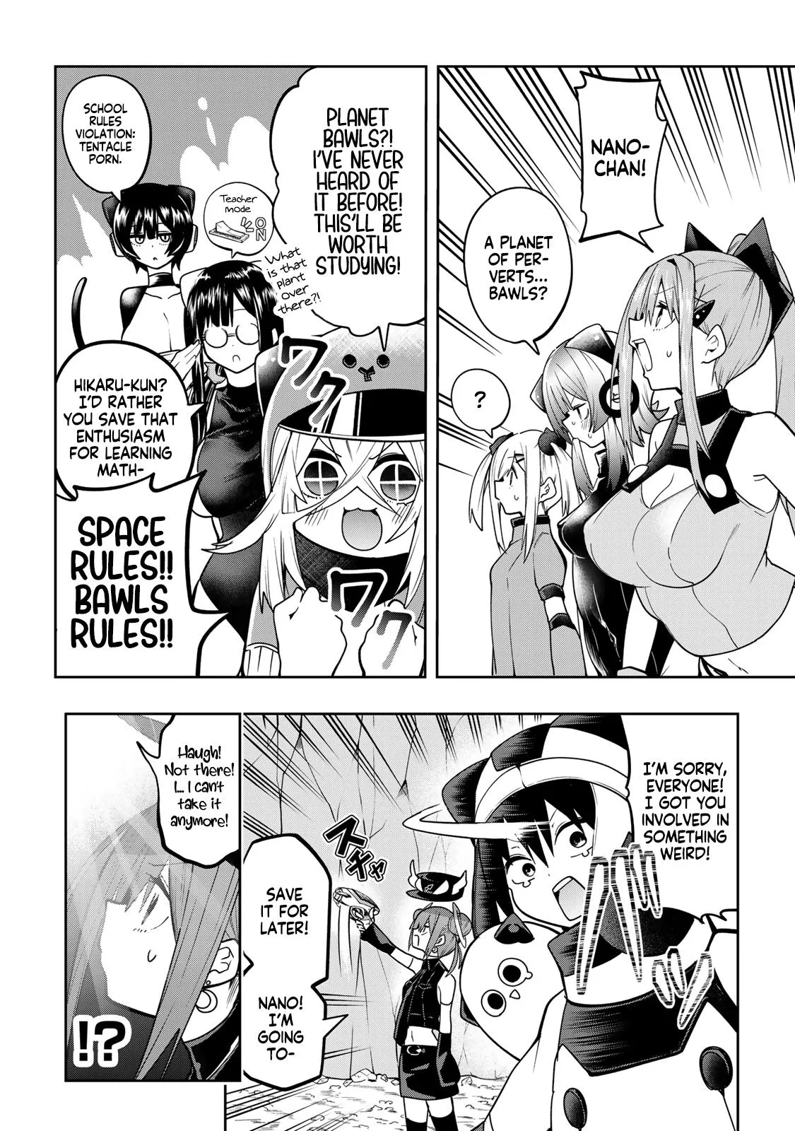 Read Dreamcatnect chapter 52 image 1 on Lezhin