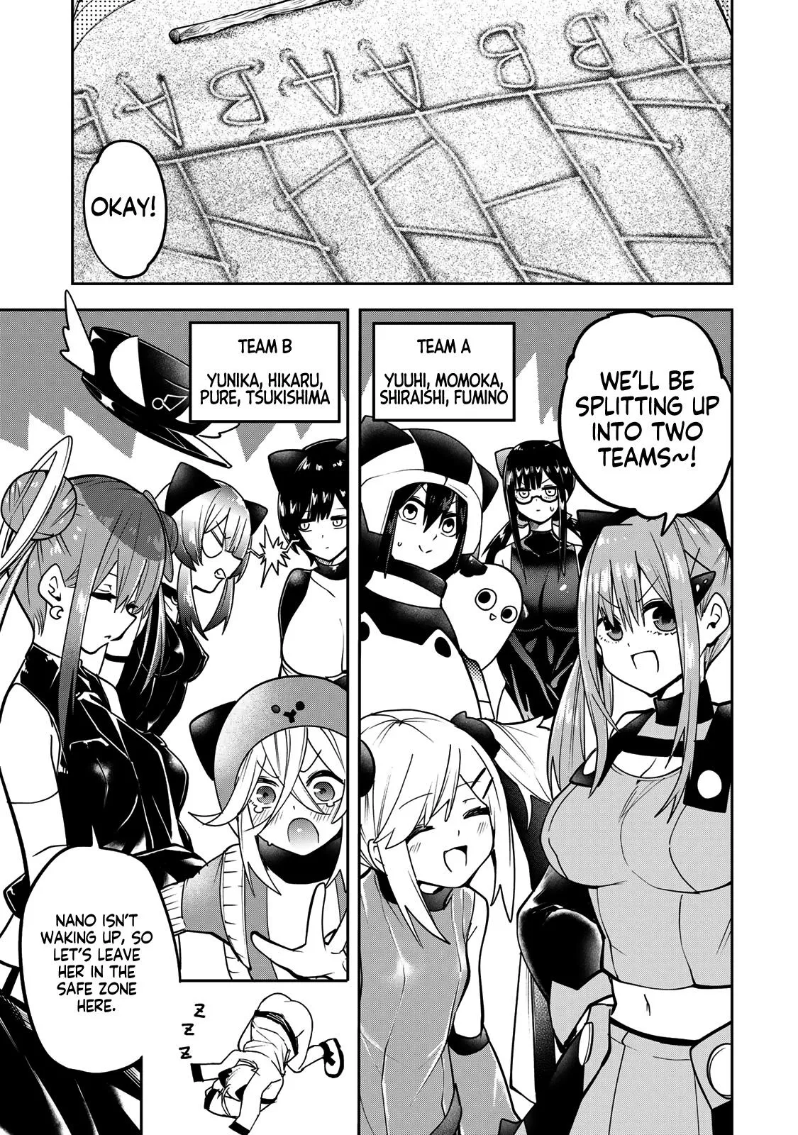 Read Dreamcatnect chapter 52 image 12 on Lezhin