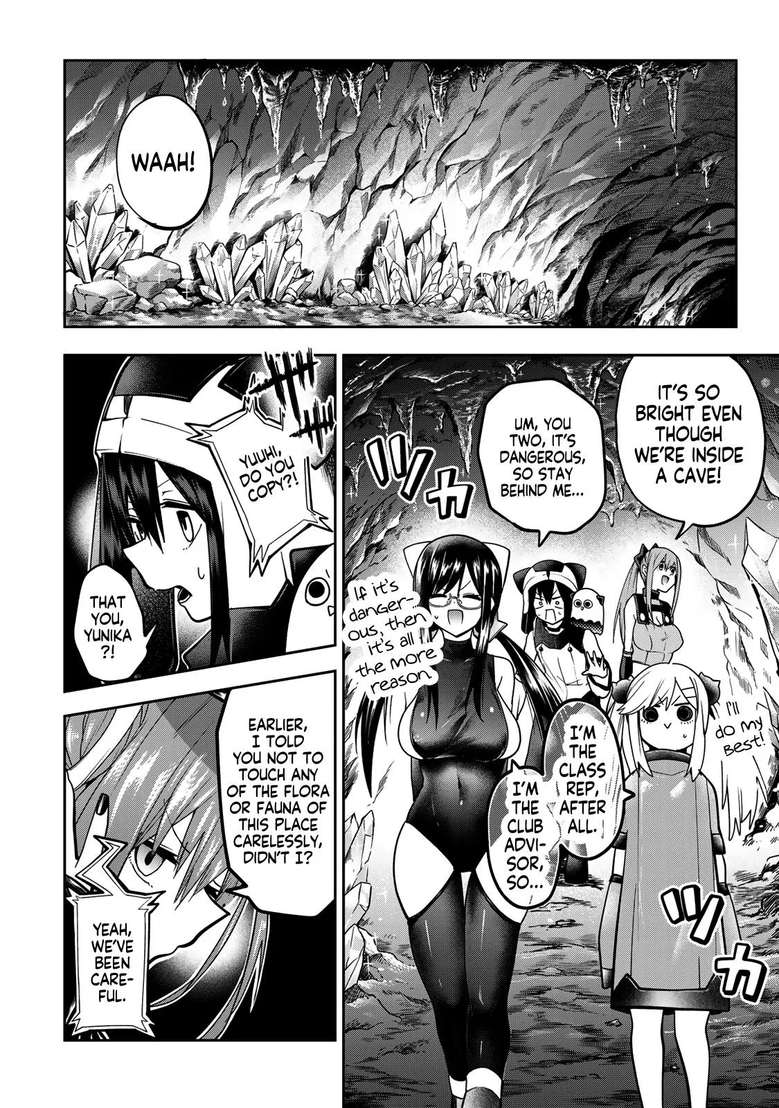 Read Dreamcatnect chapter 52 image 15 on Lezhin
