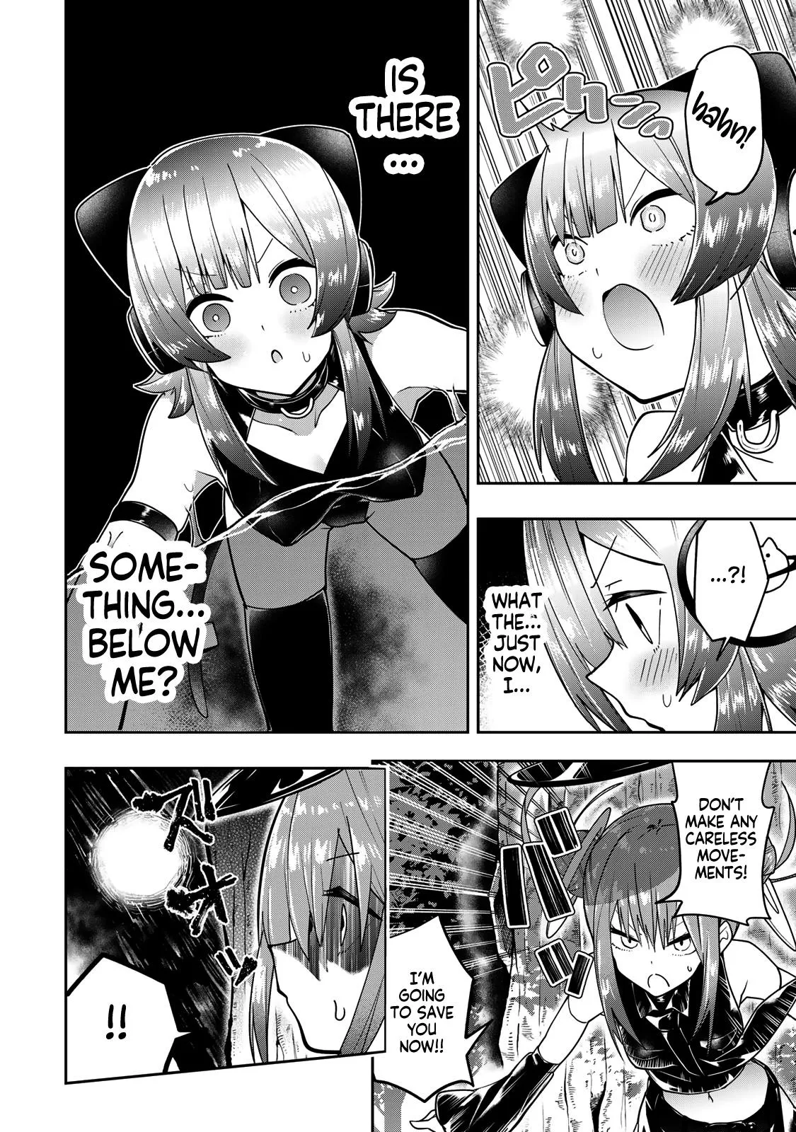Read Dreamcatnect chapter 52 image 17 on Lezhin