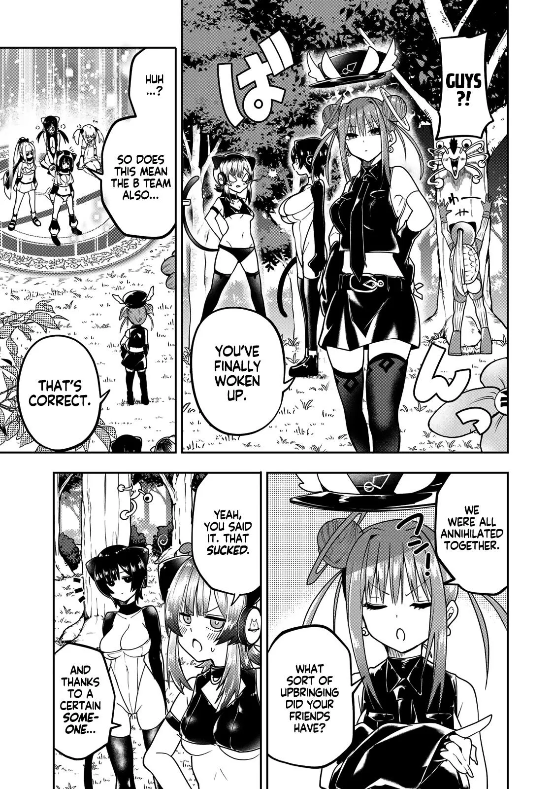 Read Dreamcatnect chapter 53 image 15 on Lezhin