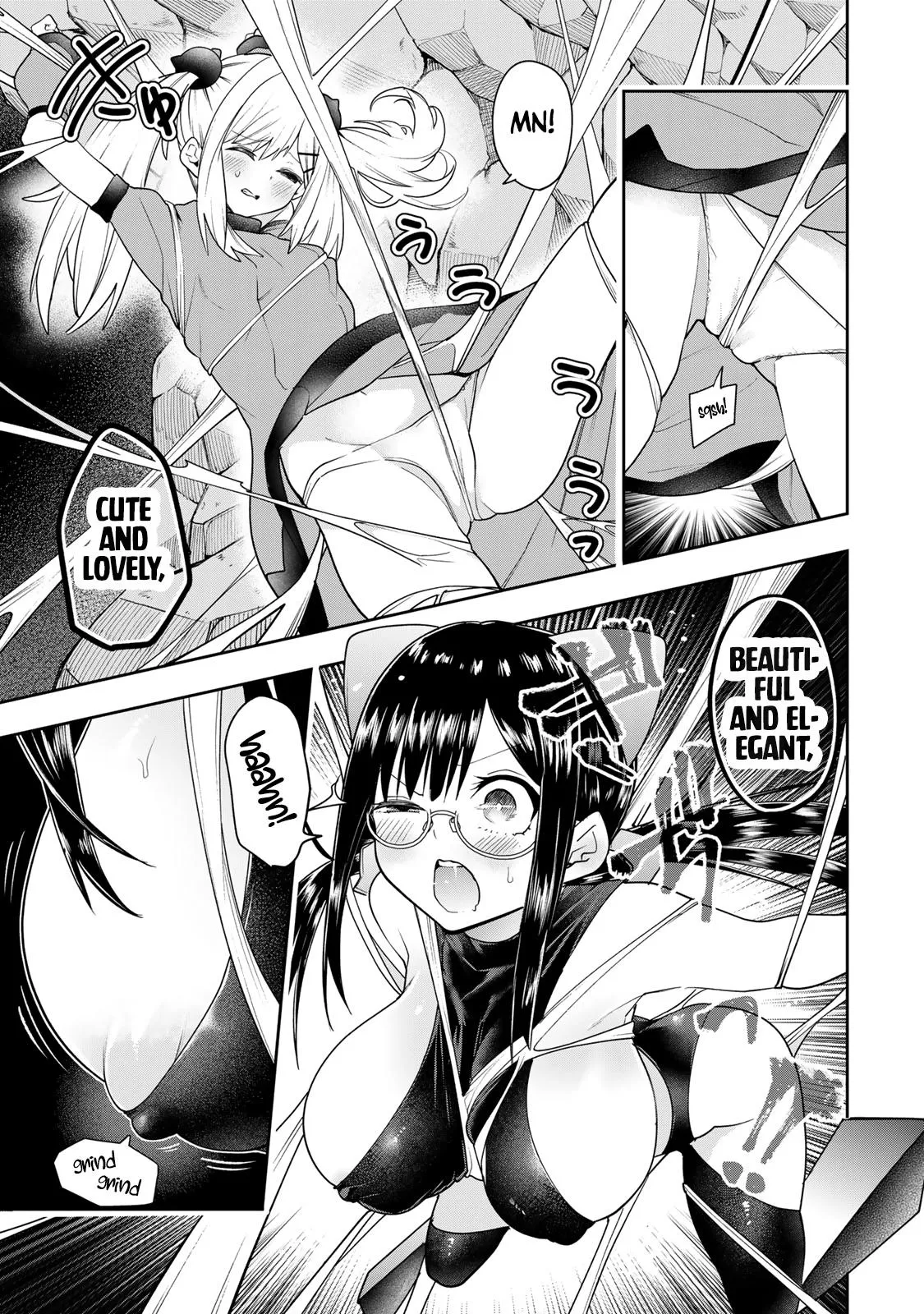 Read Dreamcatnect chapter 53 image 2 on Lezhin