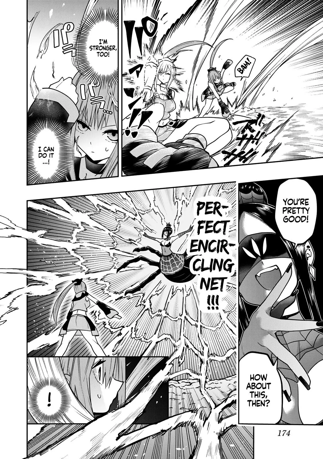 Read Dreamcatnect chapter 53 image 5 on Lezhin
