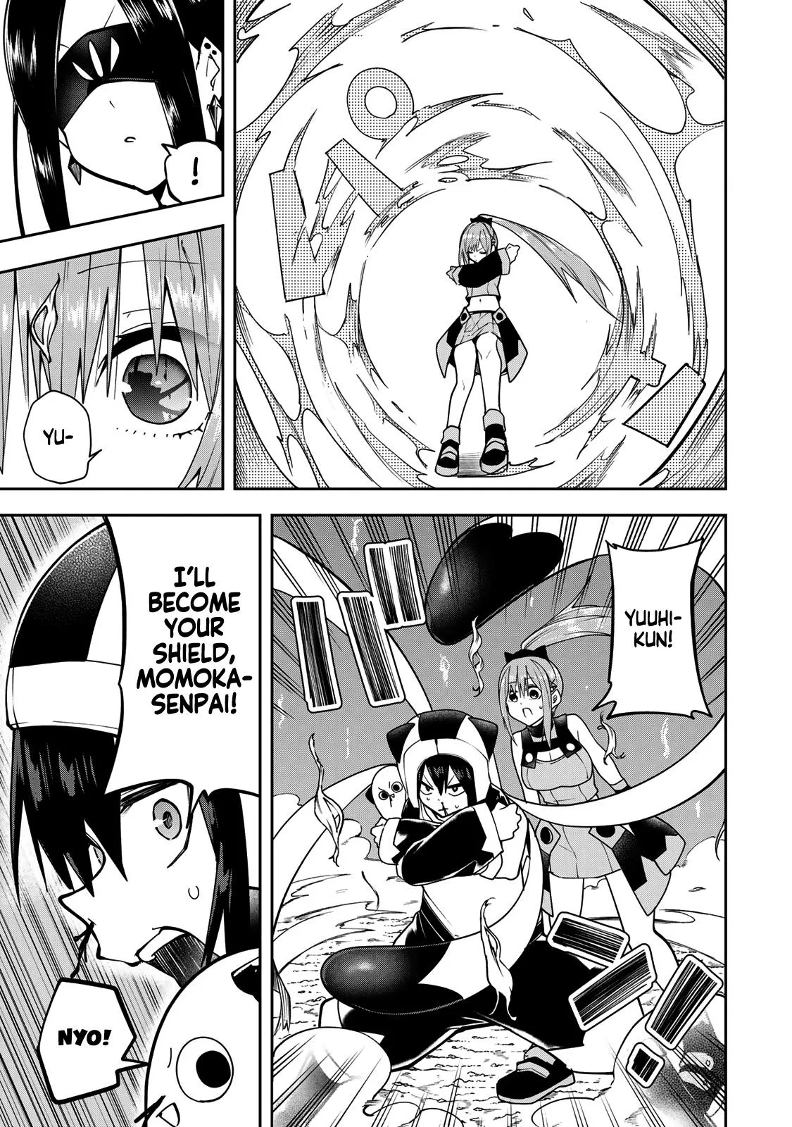 Read Dreamcatnect chapter 53 image 6 on Lezhin