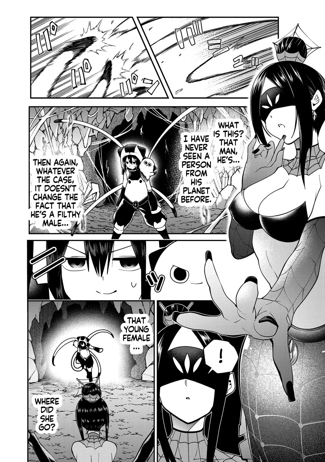 Read Dreamcatnect chapter 53 image 7 on Lezhin