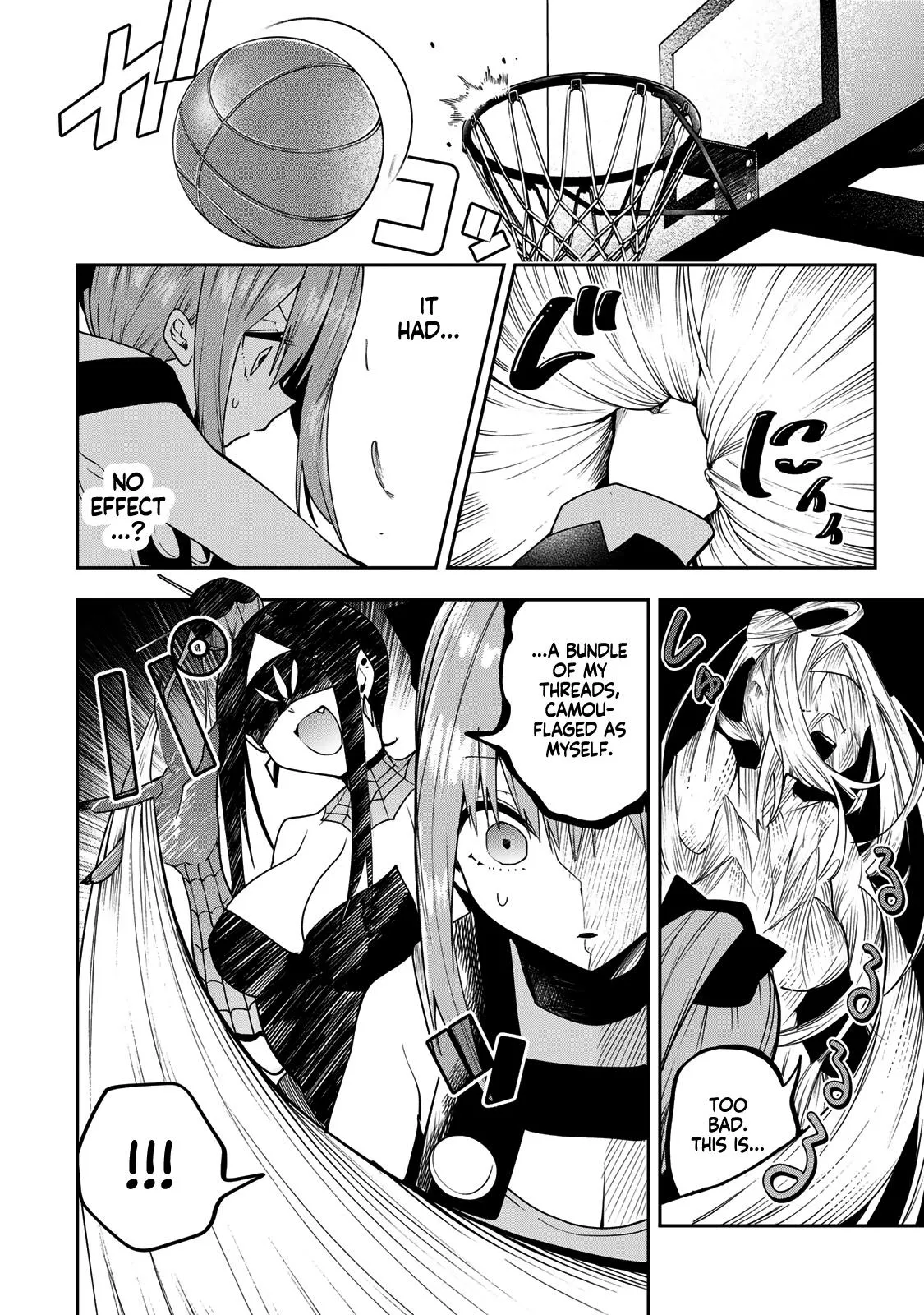 Read Dreamcatnect chapter 53 image 9 on Lezhin