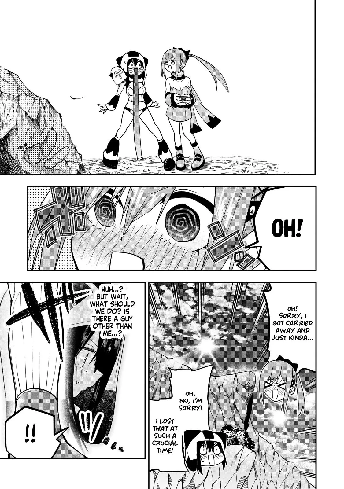 Read Dreamcatnect chapter 54 image 12 on Lezhin