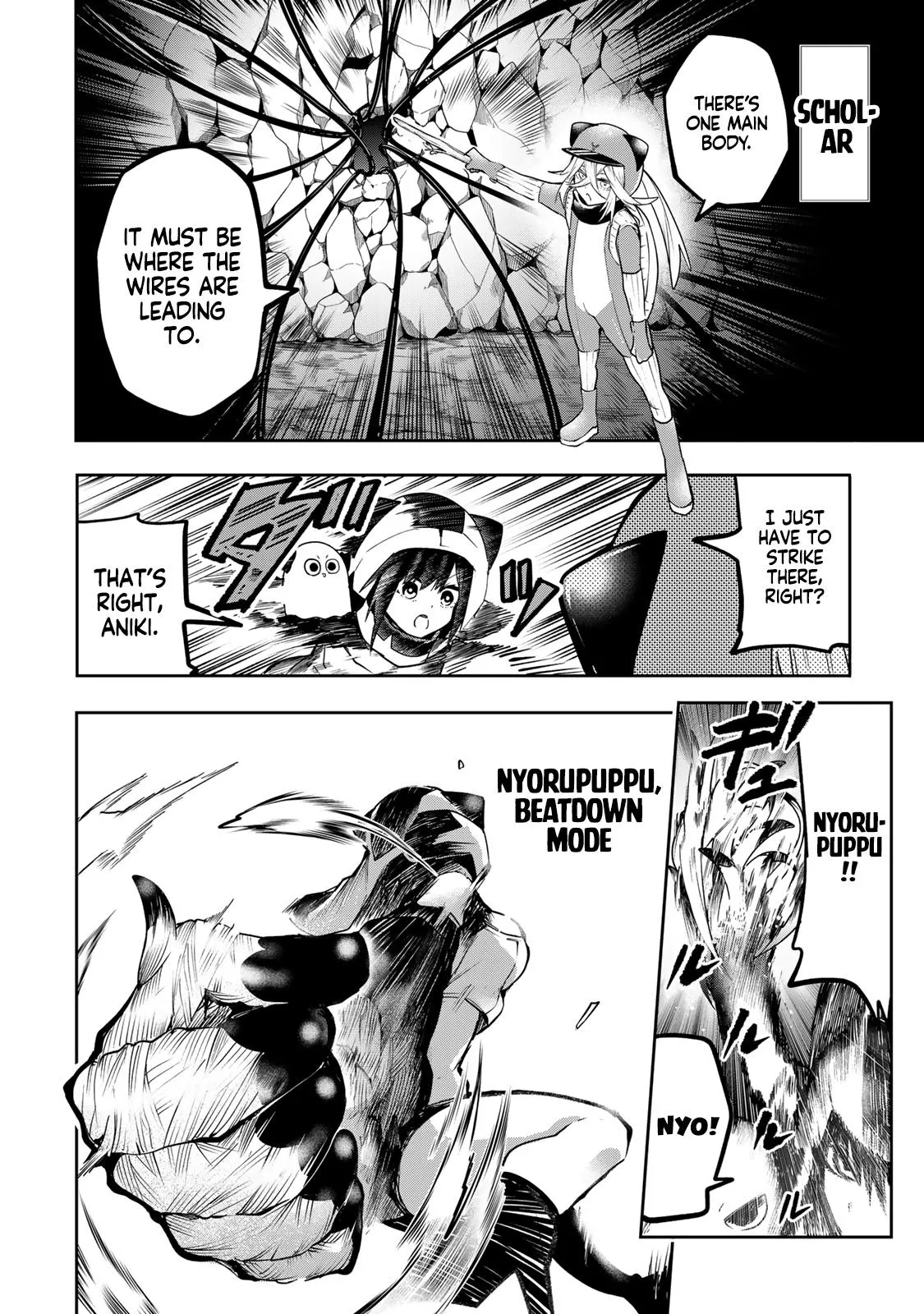 Read Dreamcatnect chapter 54 image 19 on Lezhin