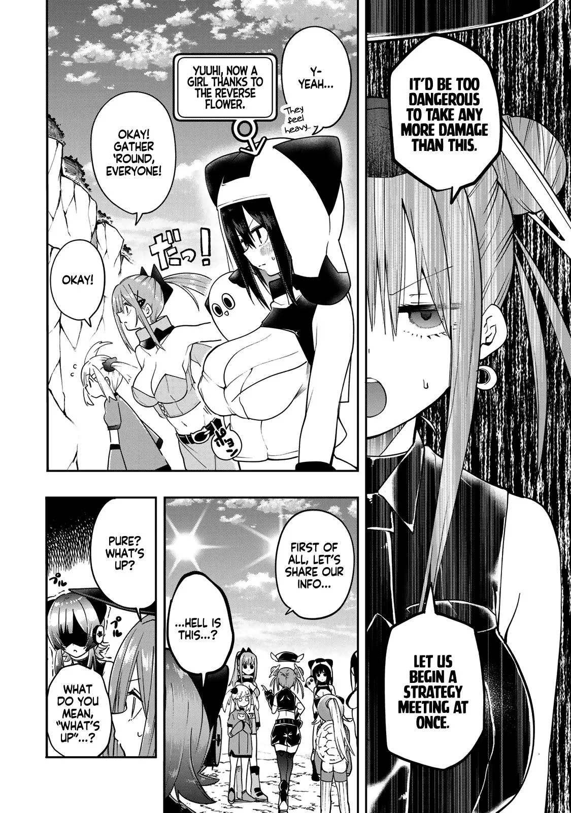 Read Dreamcatnect chapter 54 image 3 on Lezhin