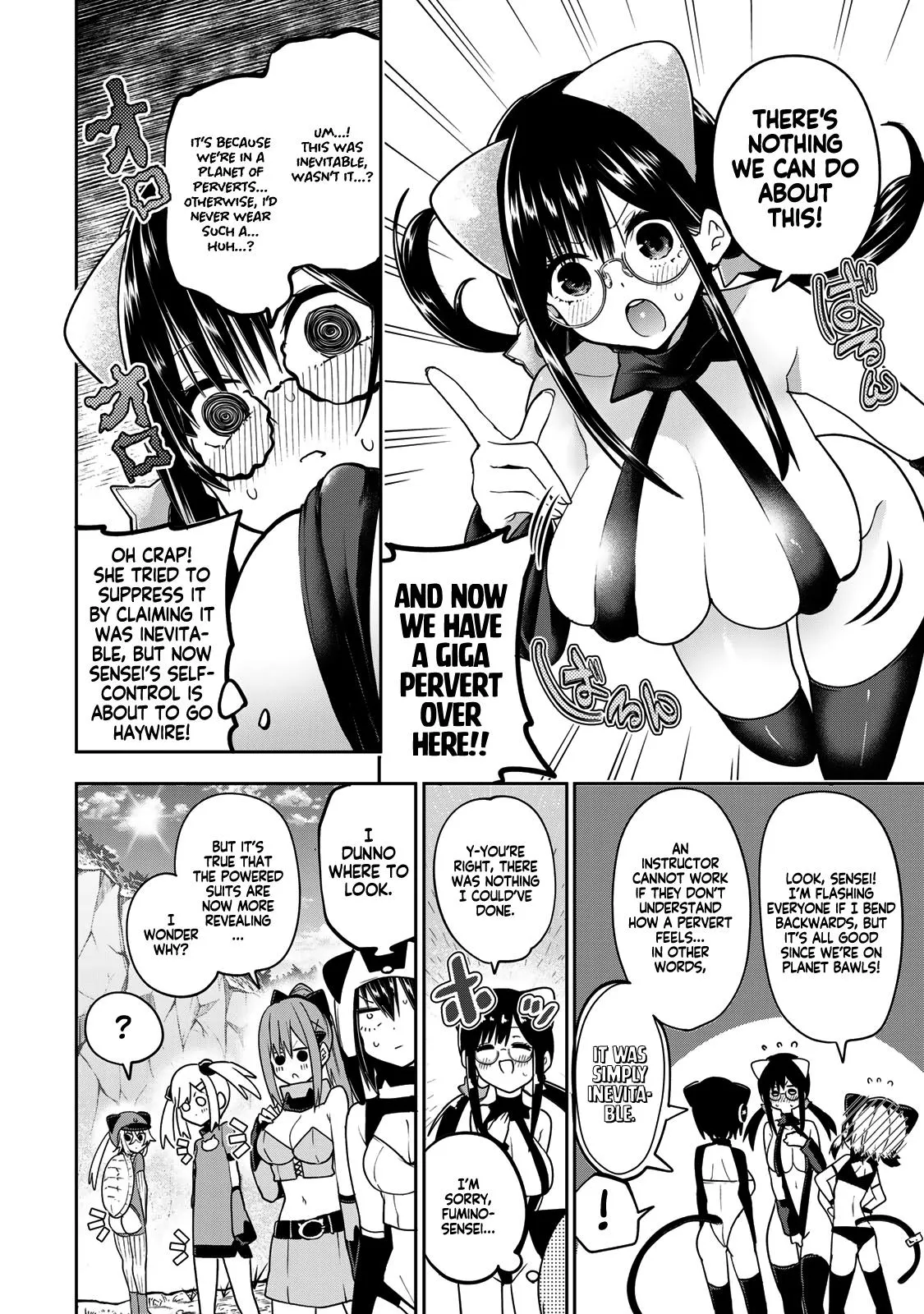 Read Dreamcatnect chapter 54 image 5 on Lezhin
