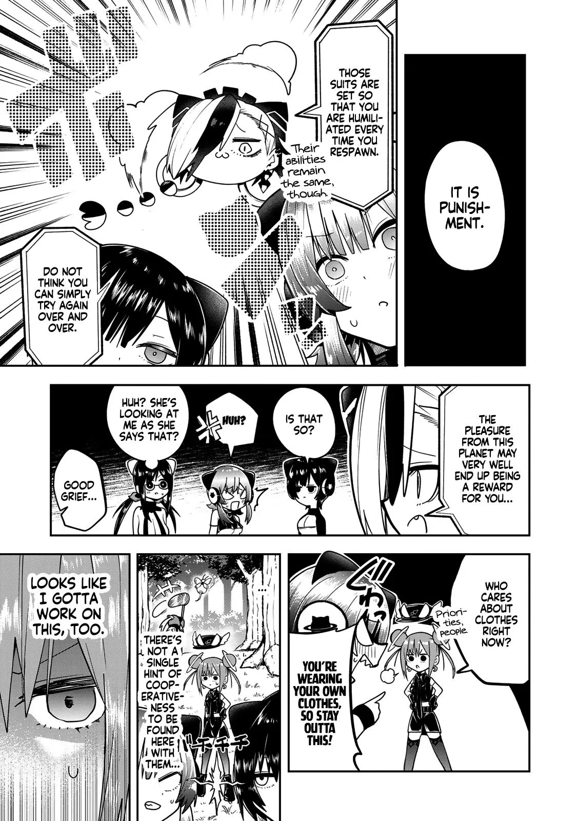 Read Dreamcatnect chapter 54 image 6 on Lezhin
