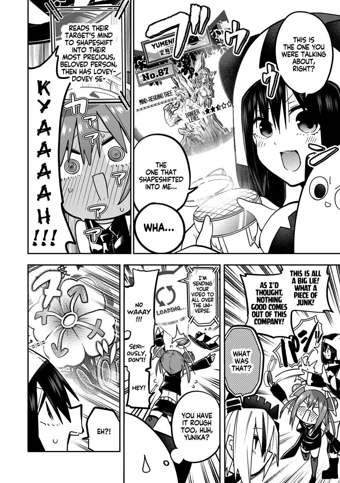 Read Dreamcatnect chapter 54 image 9 on Lezhin