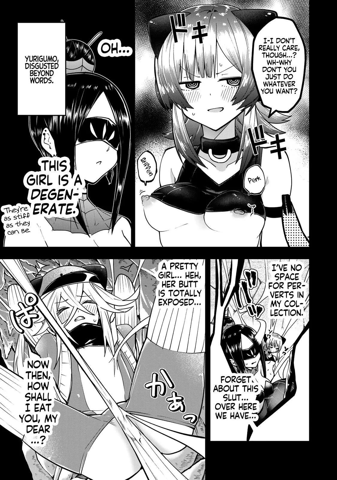 Read Dreamcatnect chapter 55 image 12 on Lezhin