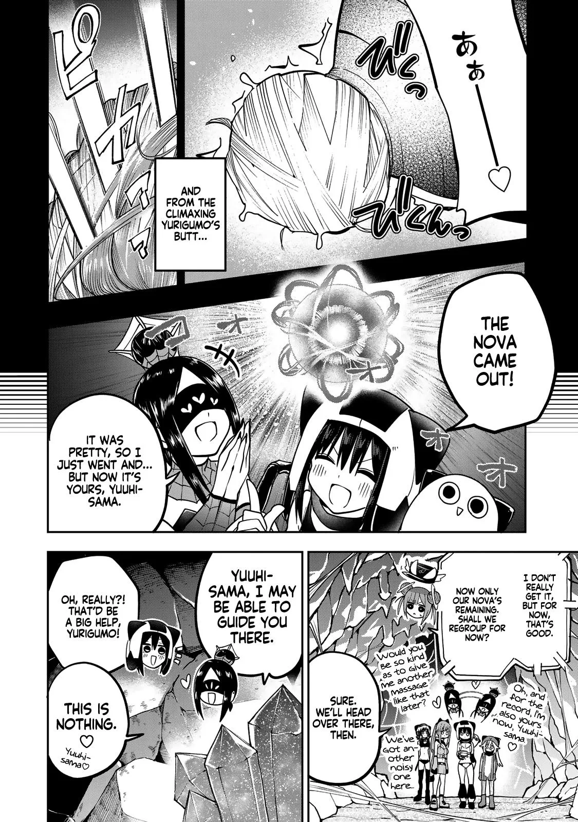 Read Dreamcatnect chapter 55 image 17 on Lezhin