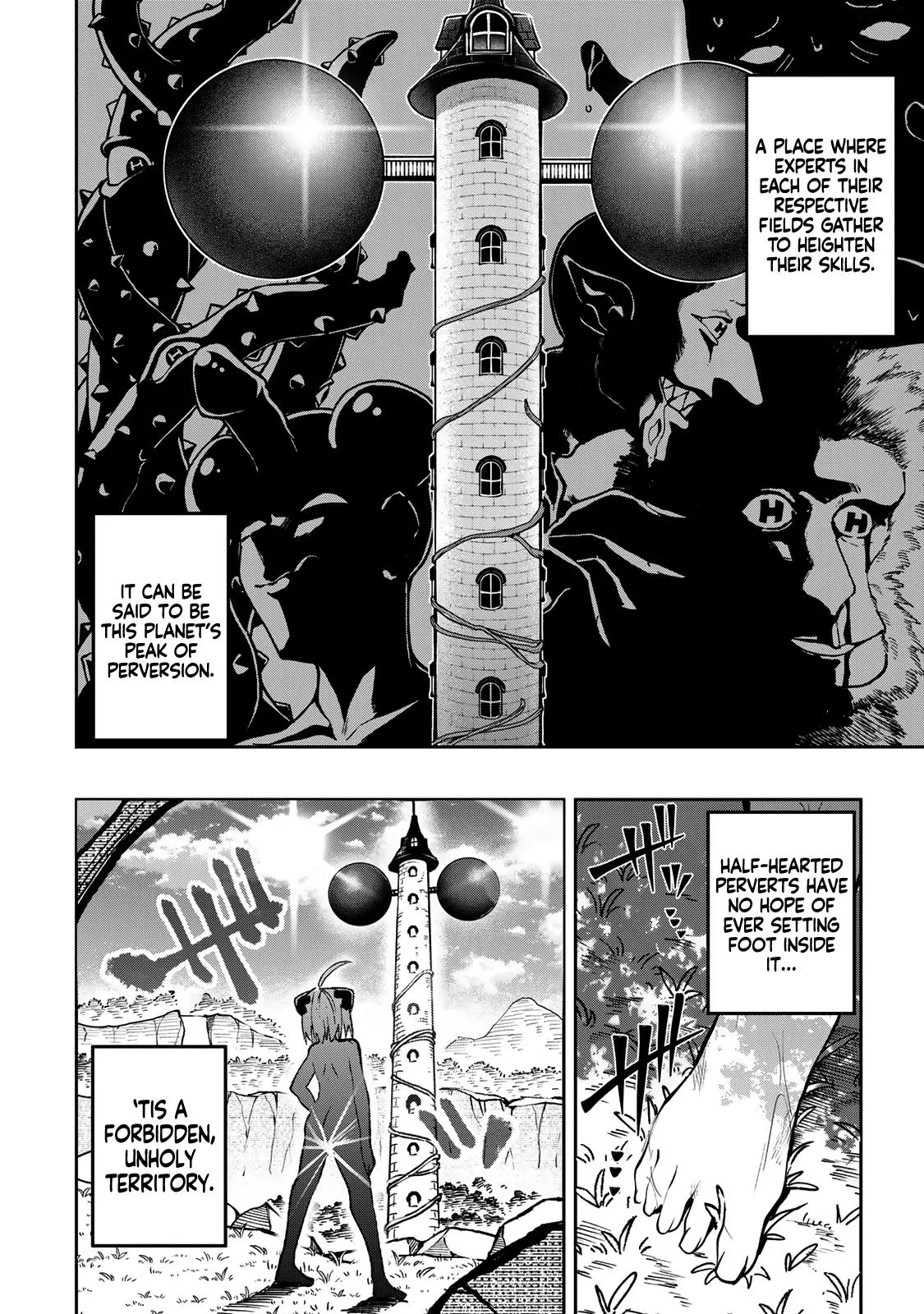 Read Dreamcatnect chapter 55 image 19 on Lezhin