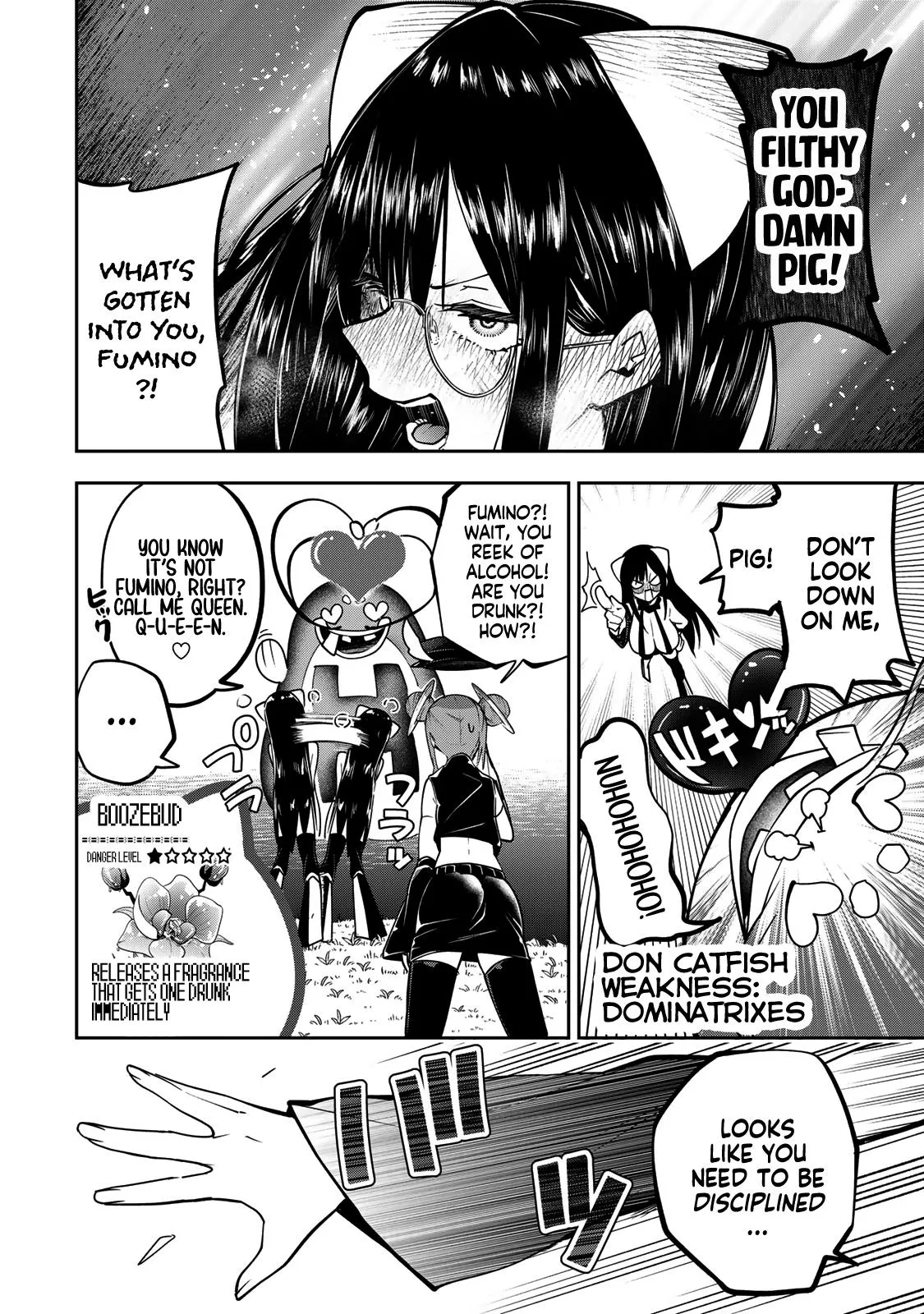 Read Dreamcatnect chapter 55 image 7 on Lezhin