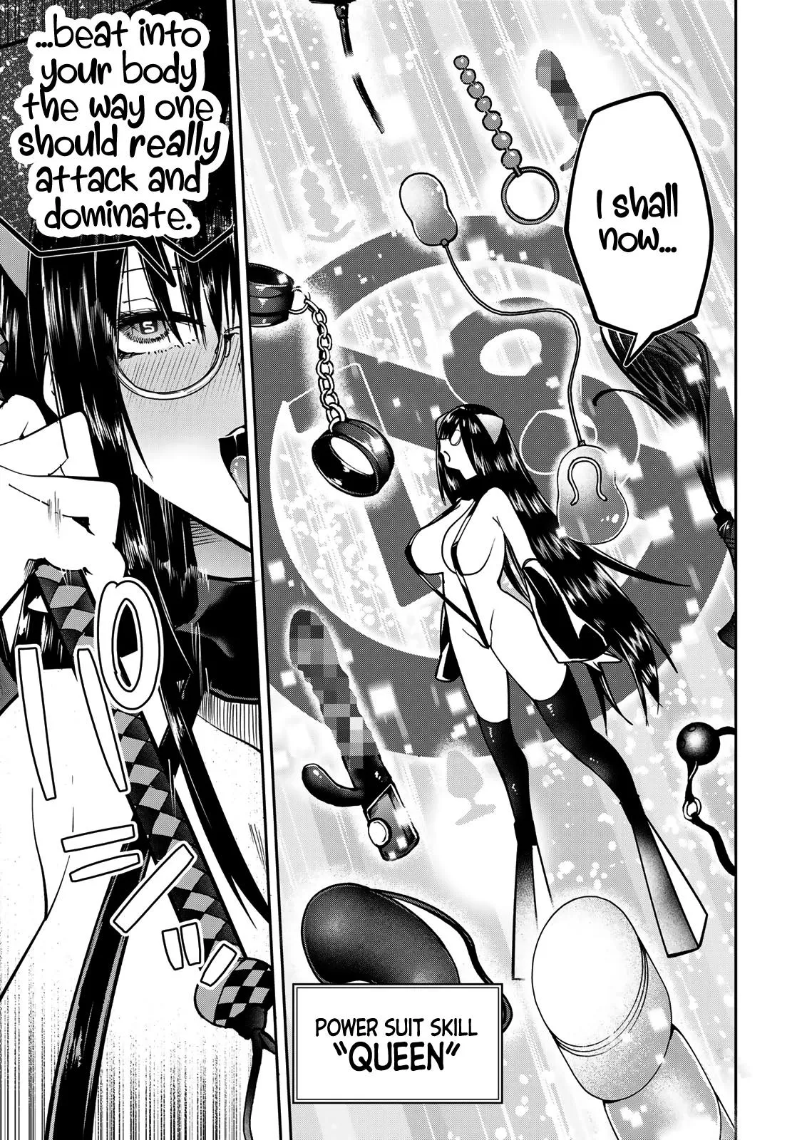 Read Dreamcatnect chapter 55 image 8 on Lezhin