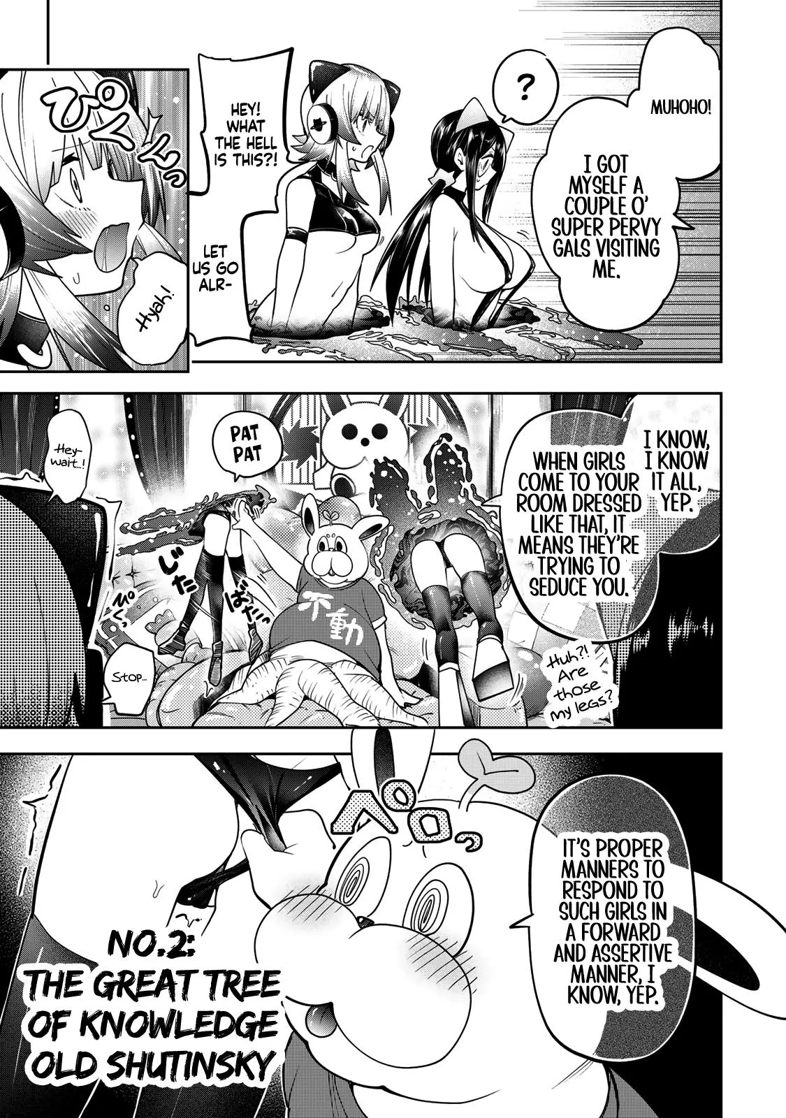 Read Dreamcatnect chapter 56 image 18 on Lezhin