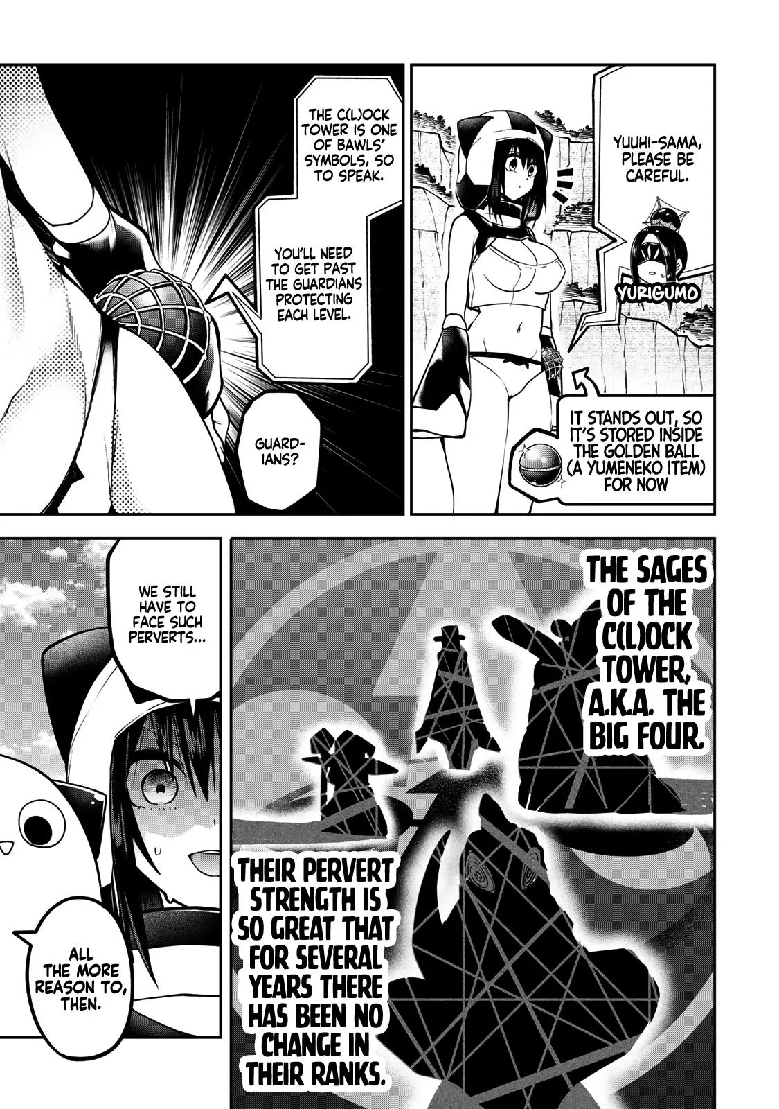 Read Dreamcatnect chapter 56 image 2 on Lezhin