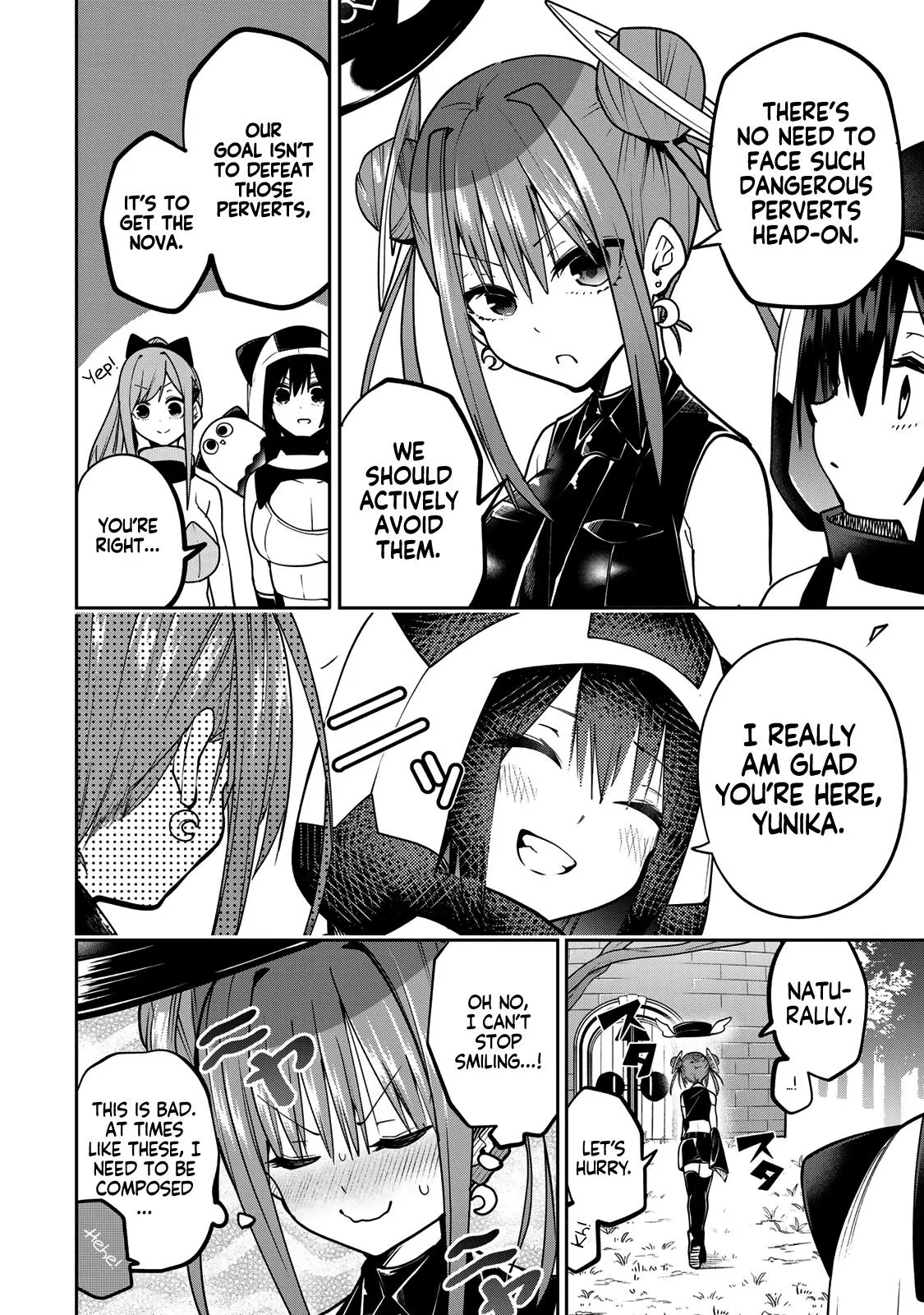 Read Dreamcatnect chapter 56 image 3 on Lezhin