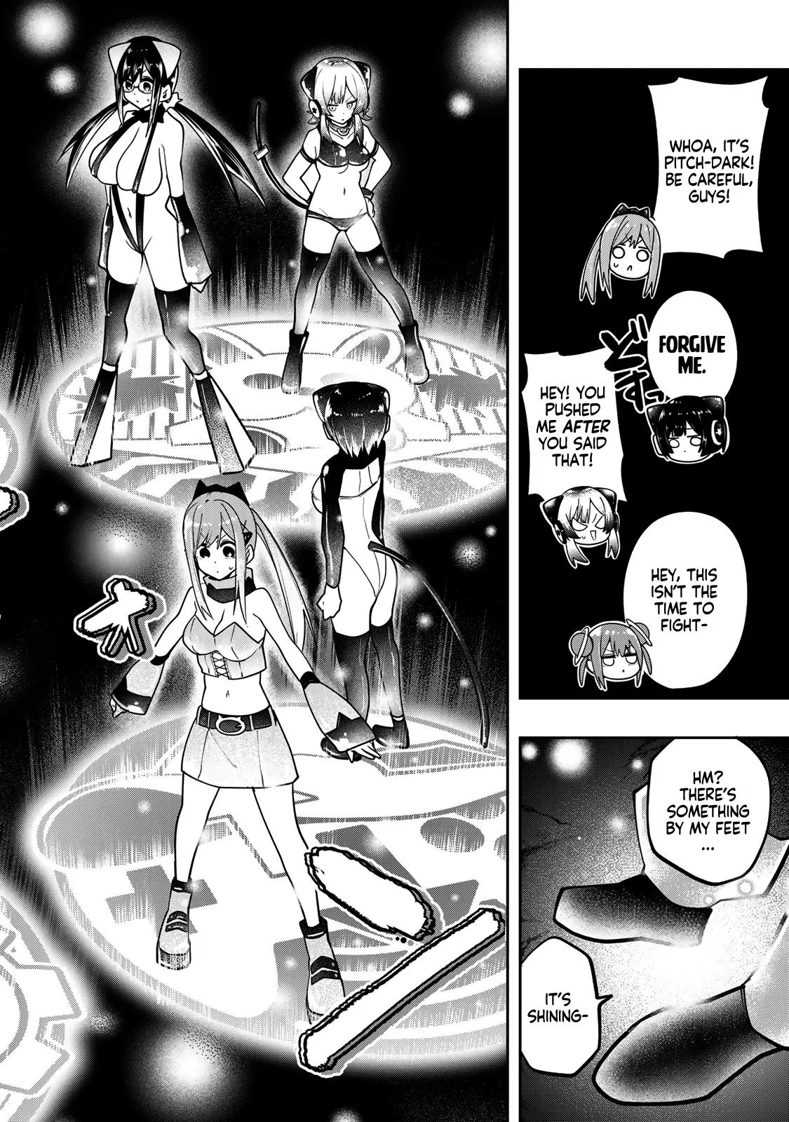 Read Dreamcatnect chapter 56 image 5 on Lezhin