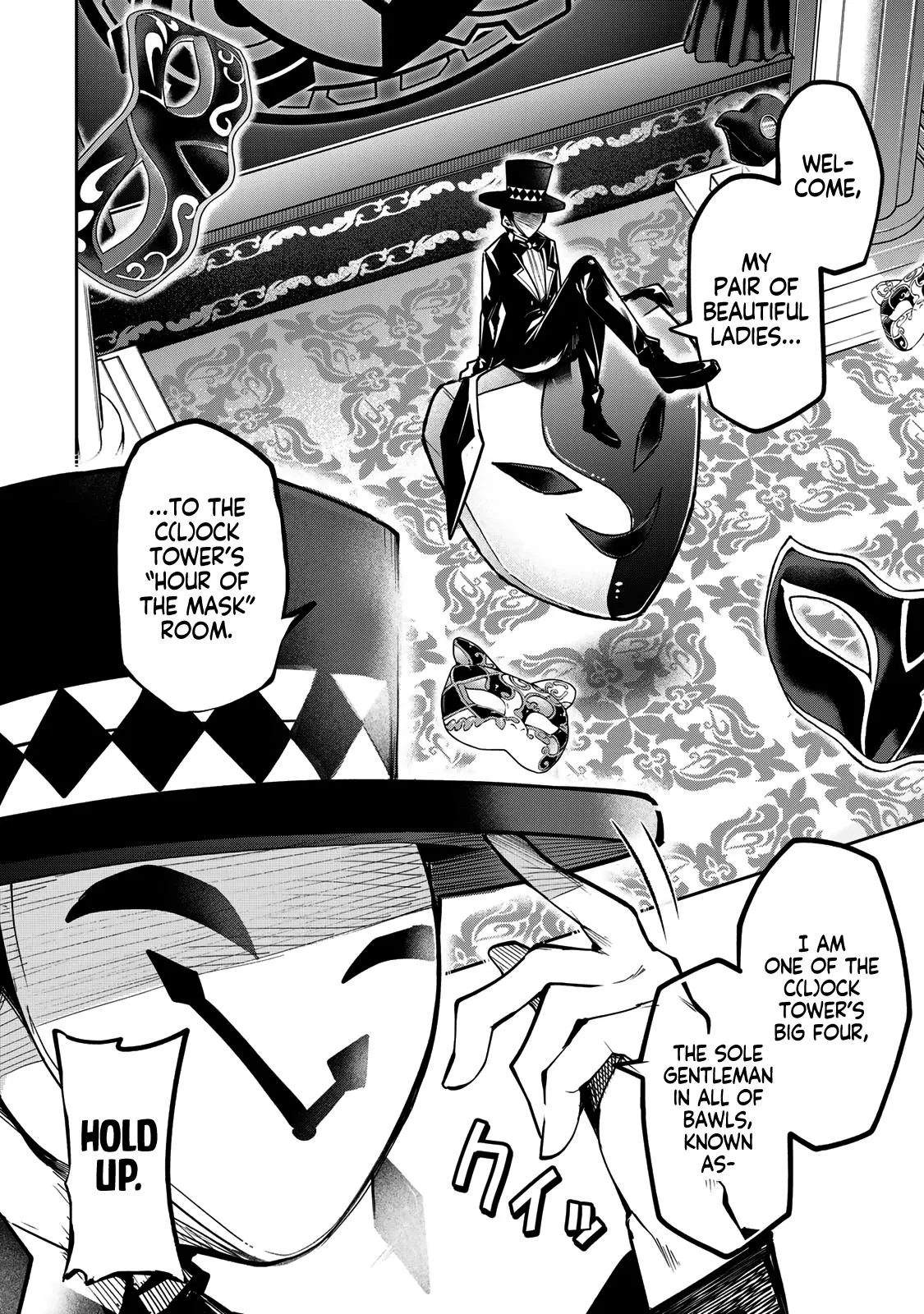 Read Dreamcatnect chapter 56 image 9 on Lezhin