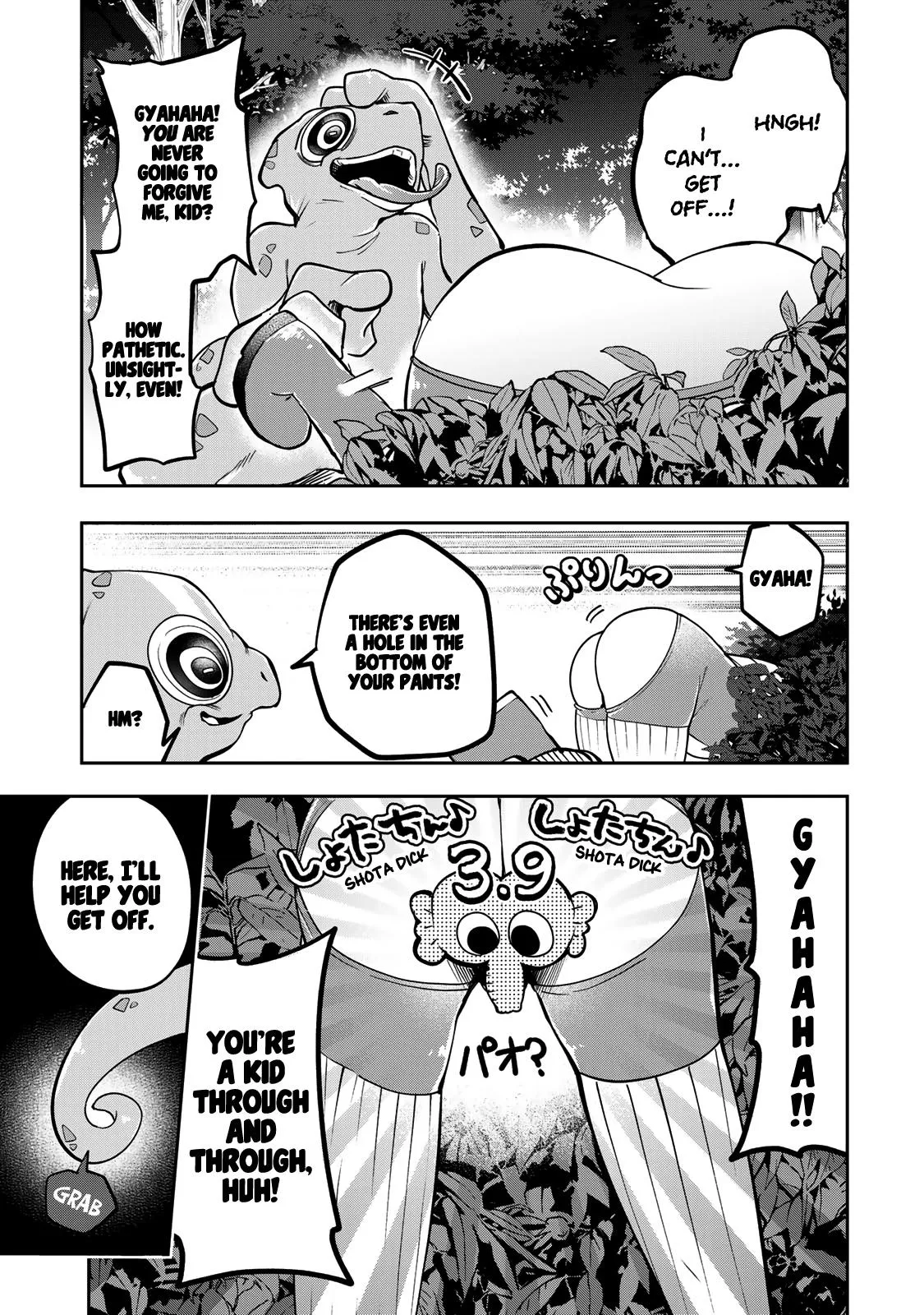 Read Dreamcatnect chapter 57 image 12 on Lezhin