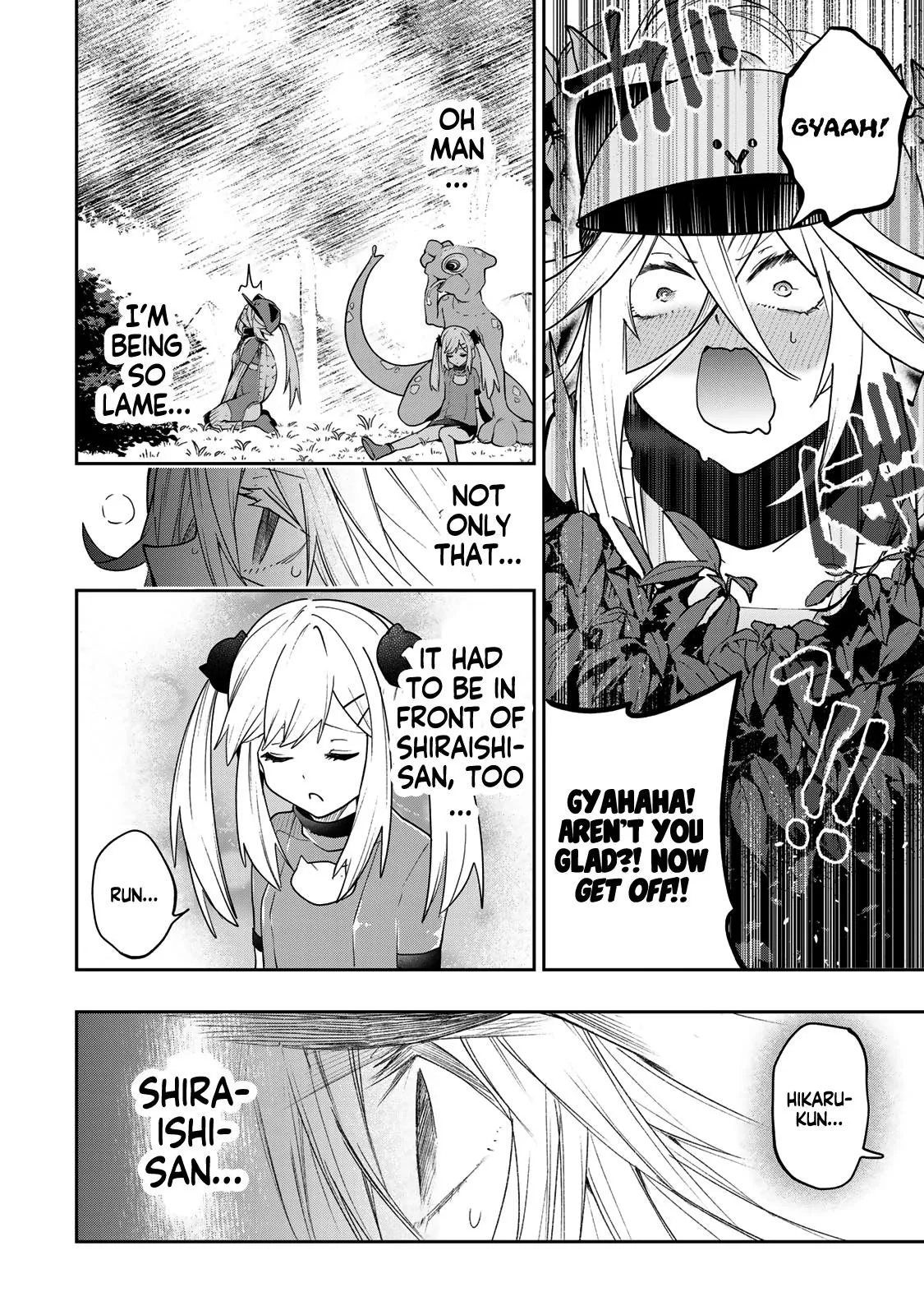 Read Dreamcatnect chapter 57 image 13 on Lezhin