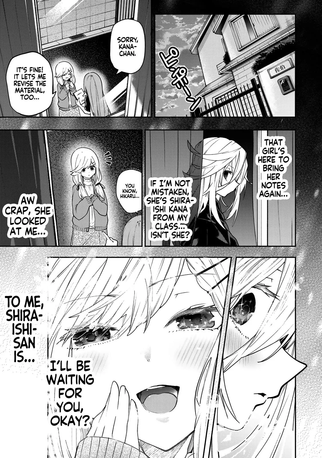 Read Dreamcatnect chapter 57 image 14 on Lezhin