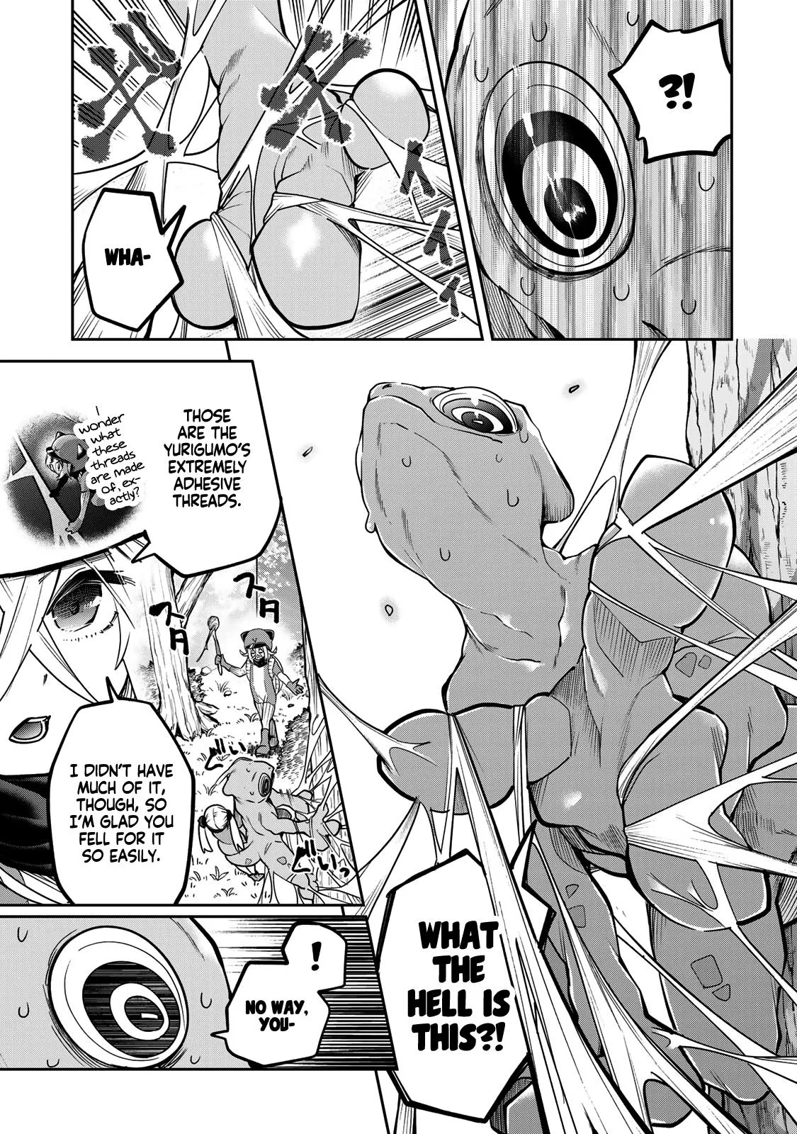 Read Dreamcatnect chapter 57 image 16 on Lezhin