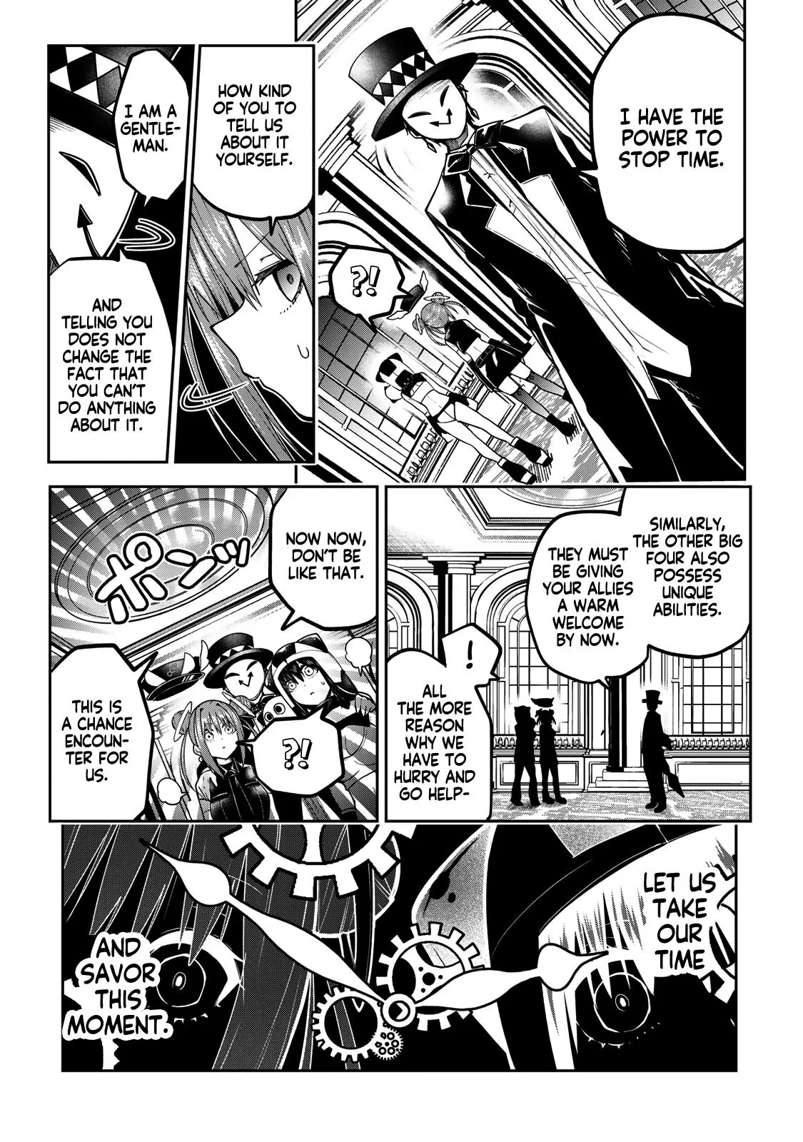 Read Dreamcatnect chapter 57 image 4 on Lezhin