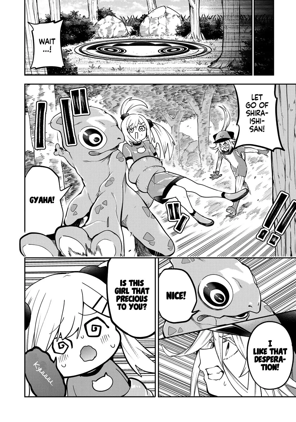 Read Dreamcatnect chapter 57 image 5 on Lezhin