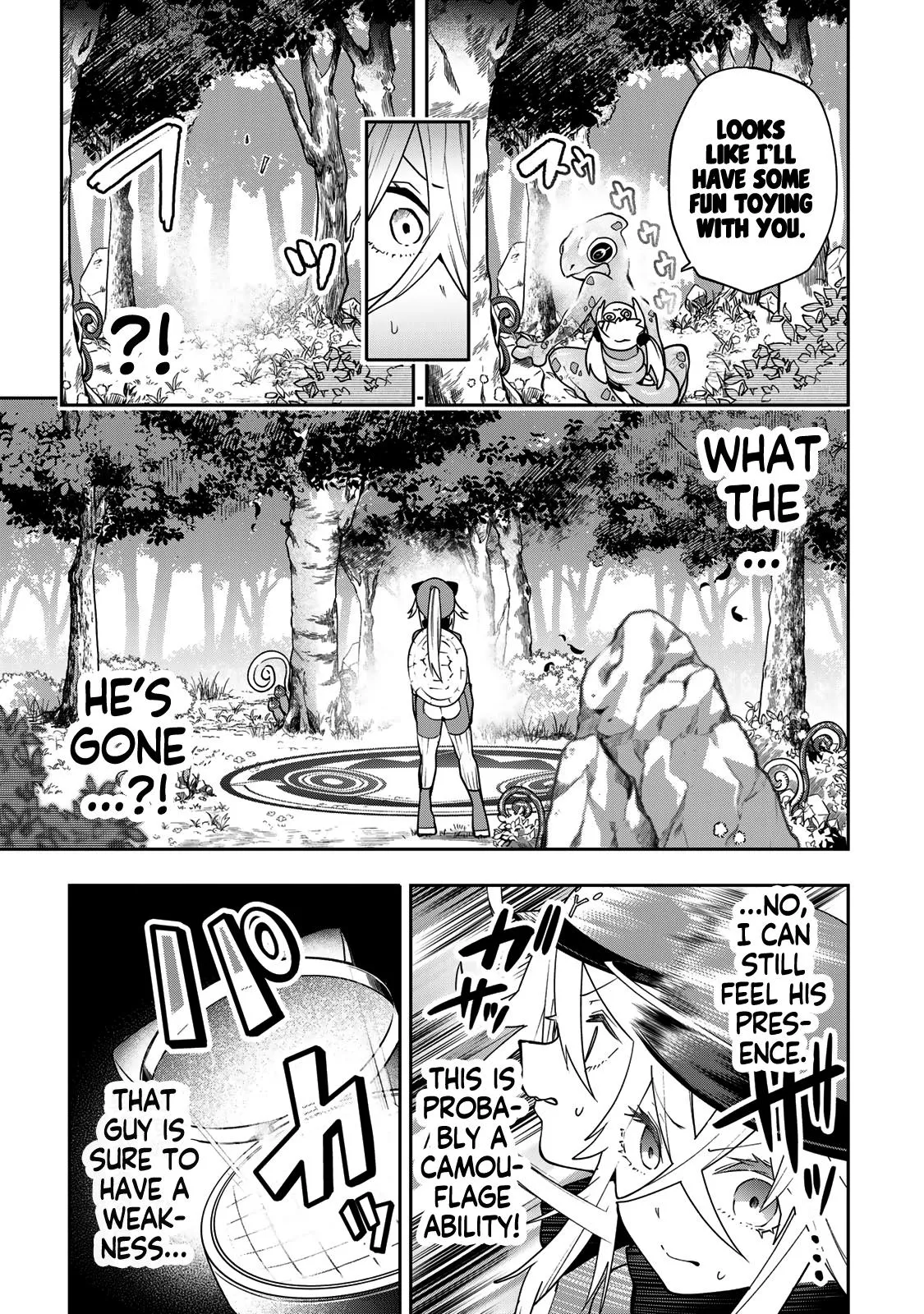 Read Dreamcatnect chapter 57 image 6 on Lezhin
