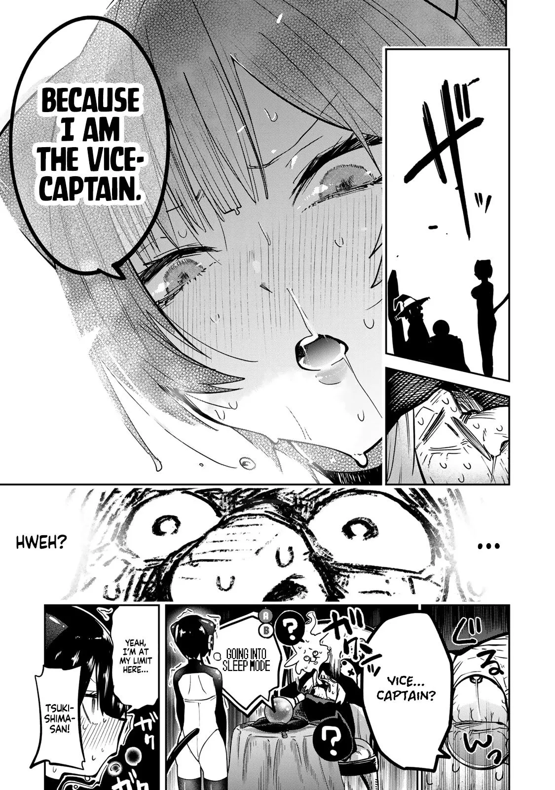 Read Dreamcatnect chapter 58 image 18 on Lezhin