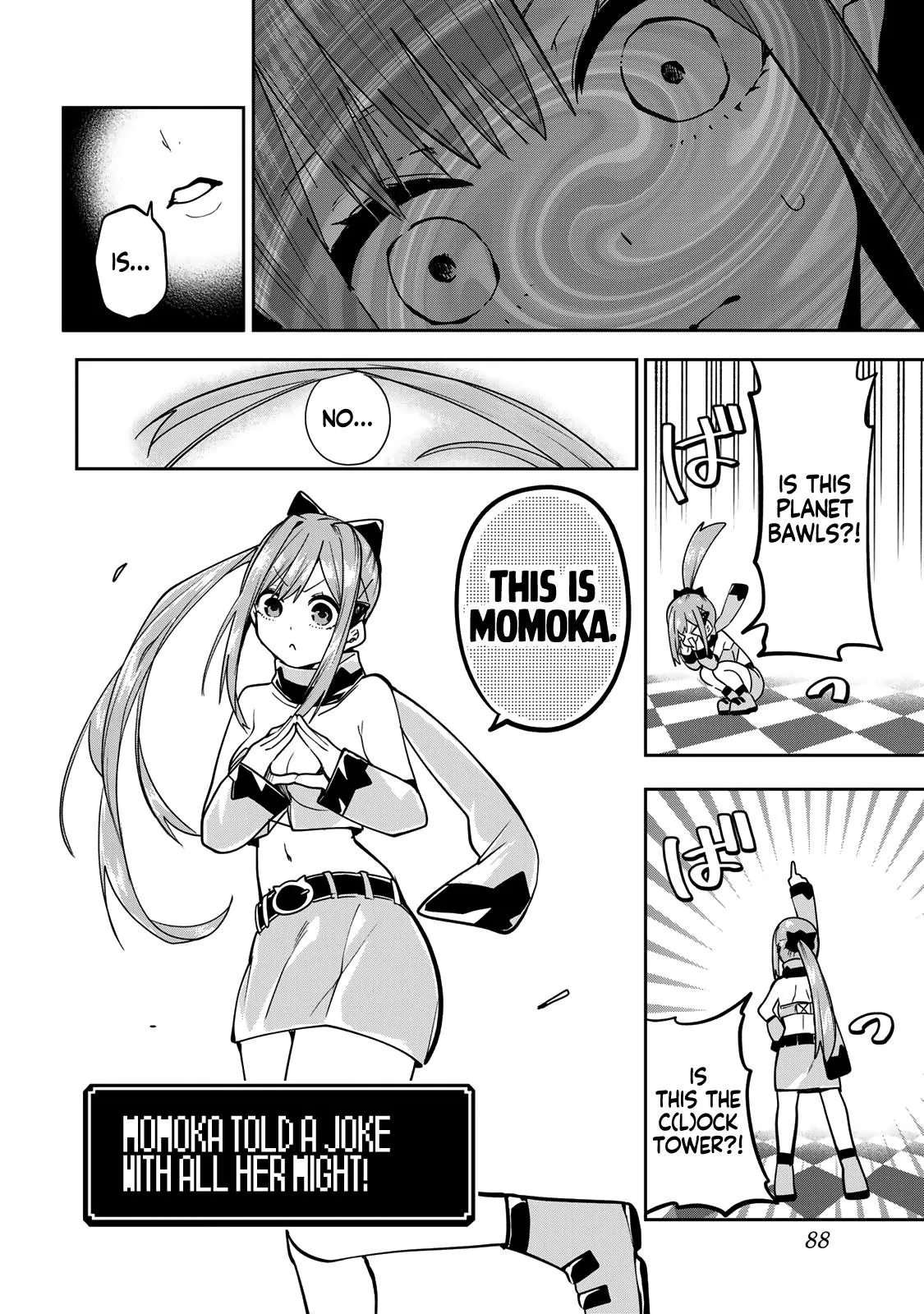 Read Dreamcatnect chapter 58 image 5 on Lezhin