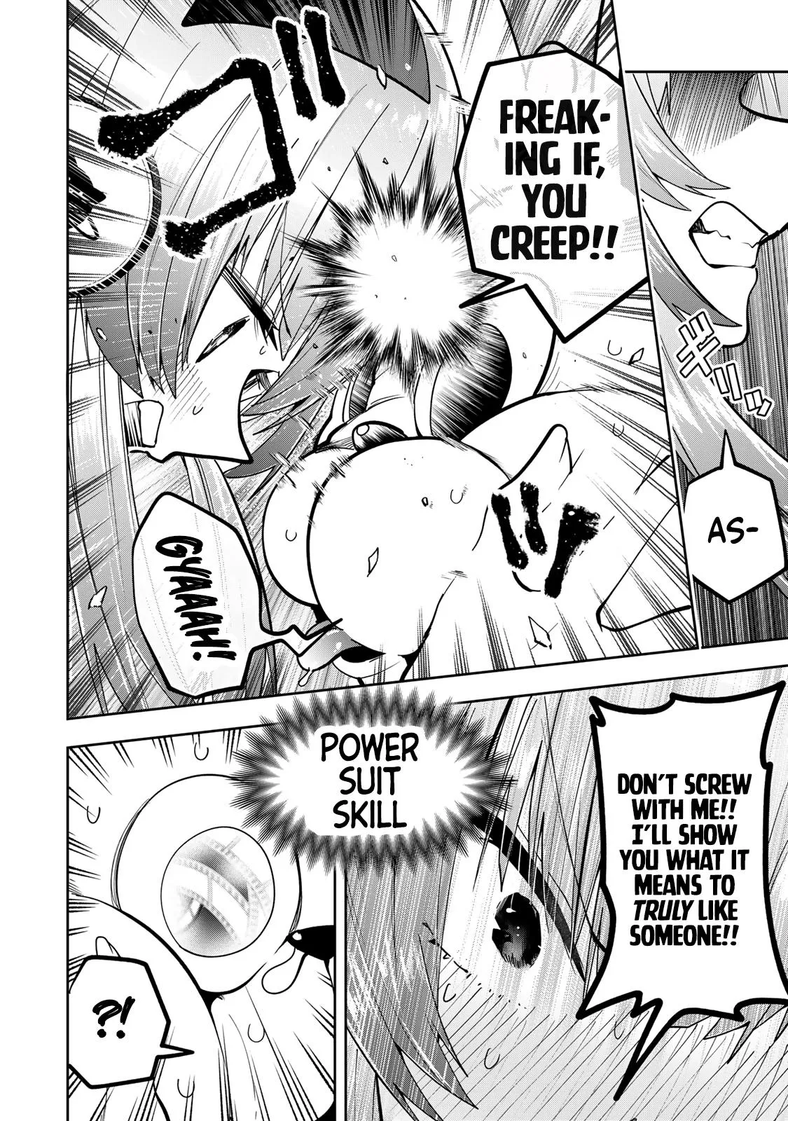 Read Dreamcatnect chapter 59 image 10 on Lezhin