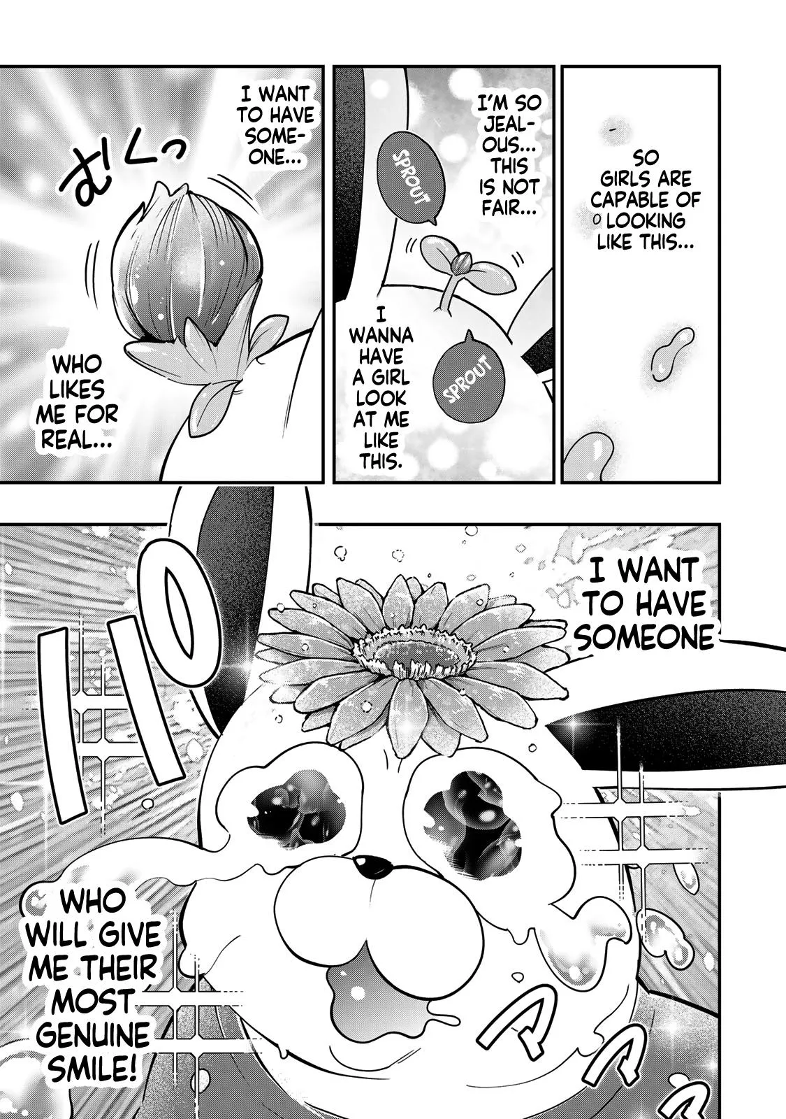Read Dreamcatnect chapter 59 image 14 on Lezhin