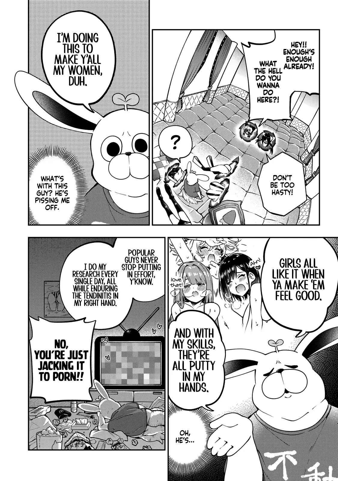 Read Dreamcatnect chapter 59 image 2 on Lezhin
