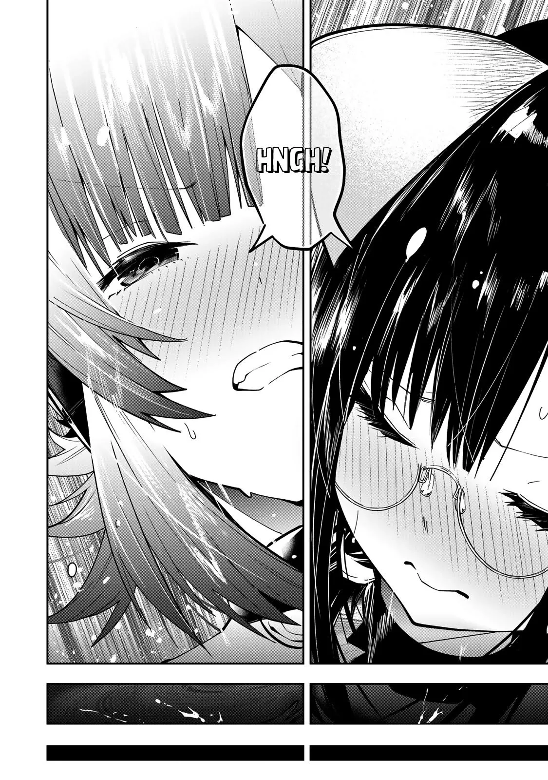 Read Dreamcatnect chapter 59 image 8 on Lezhin