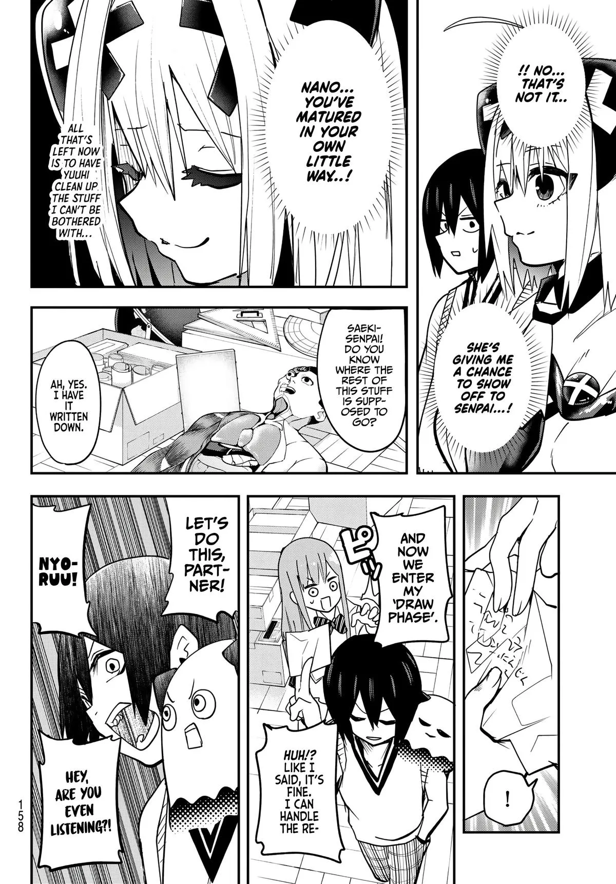 Read Dreamcatnect chapter 6 image 11 on Lezhin