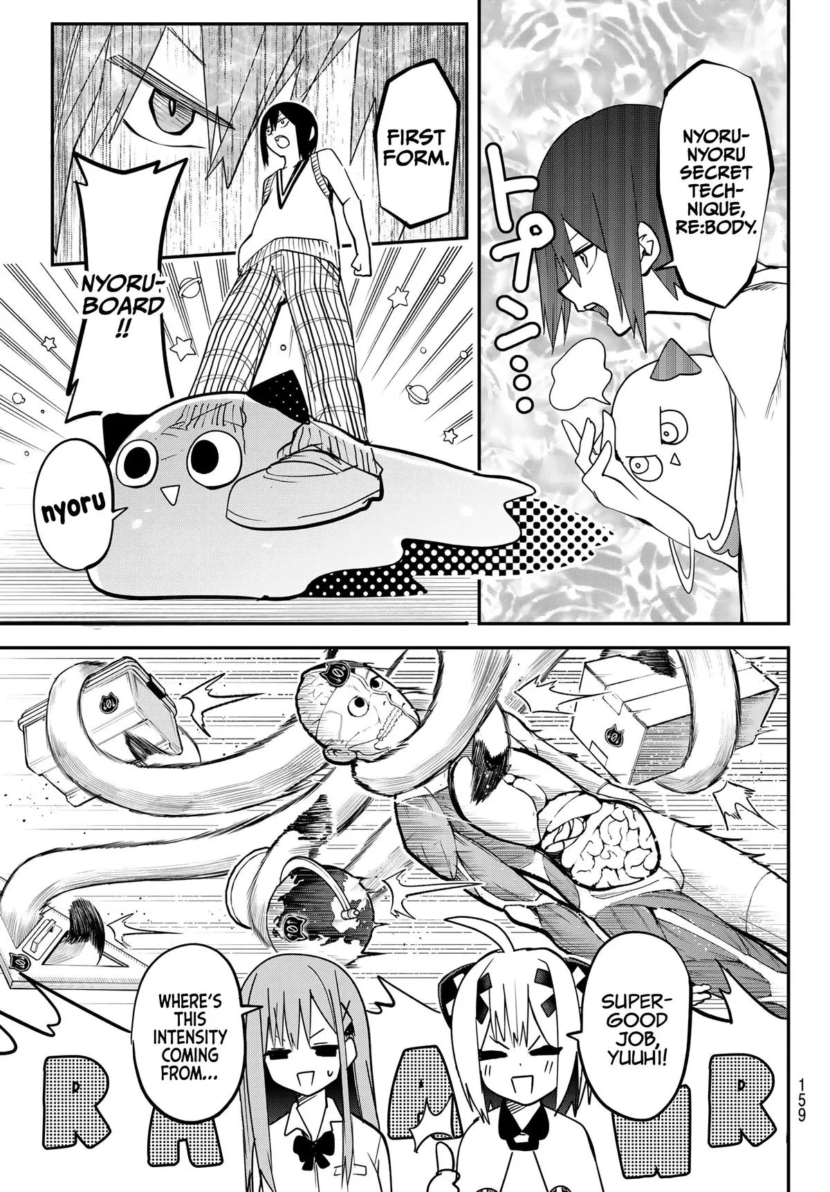 Read Dreamcatnect chapter 6 image 12 on Lezhin