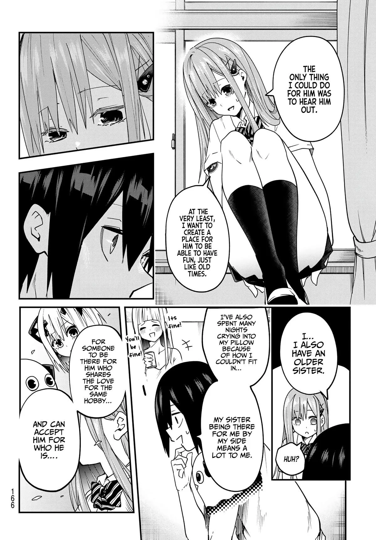 Read Dreamcatnect chapter 6 image 19 on Lezhin