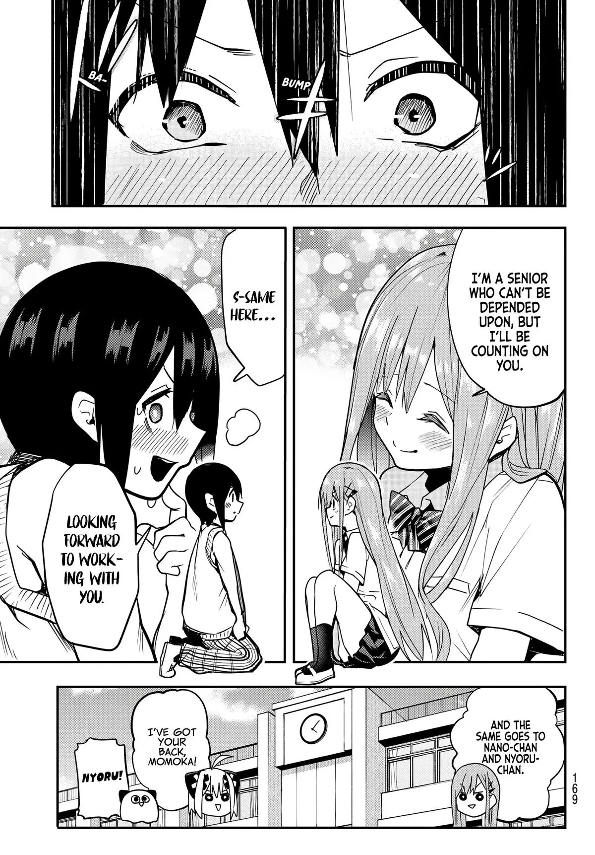 Read Dreamcatnect chapter 6 image 22 on Lezhin
