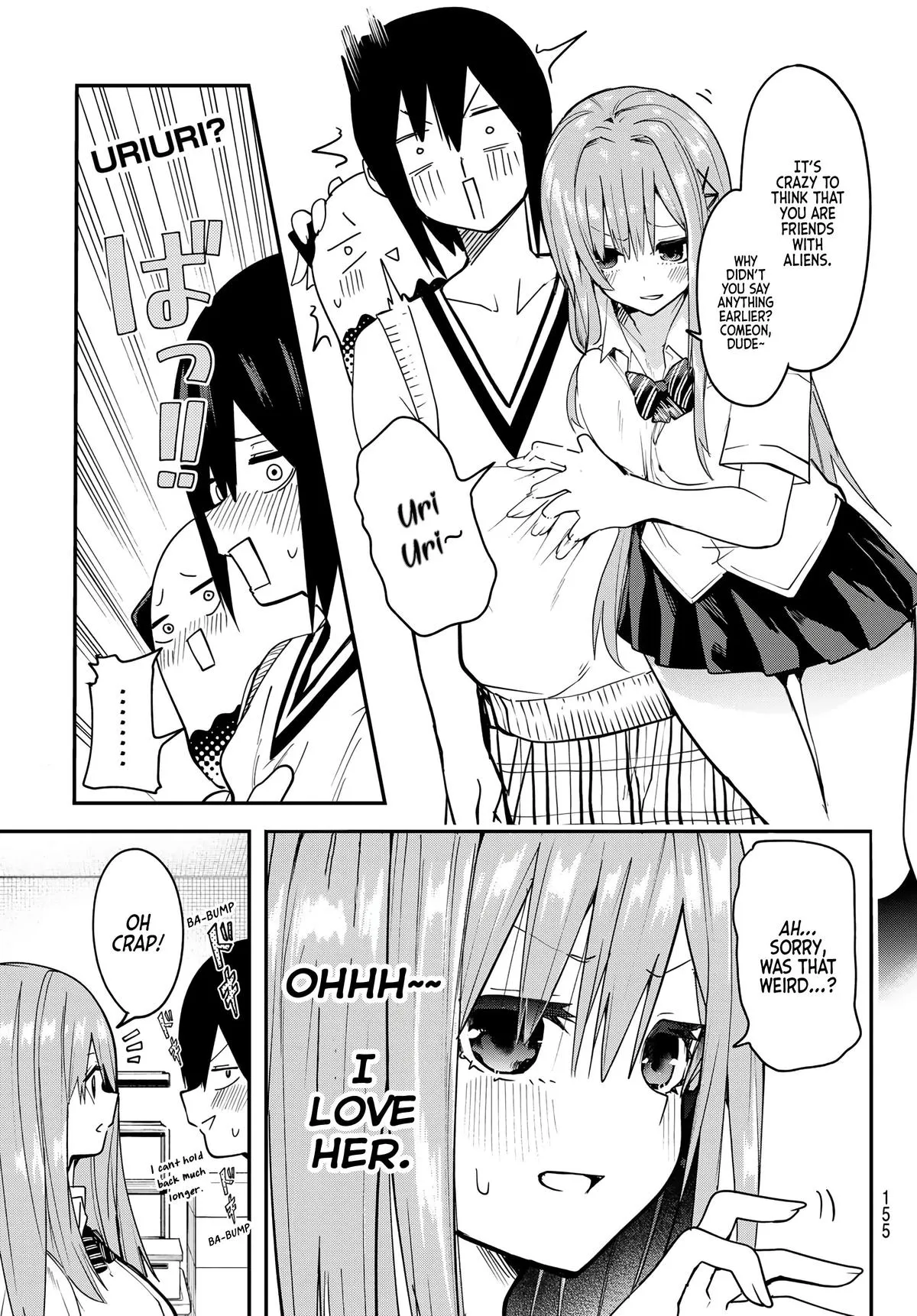 Read Dreamcatnect chapter 6 image 8 on Lezhin